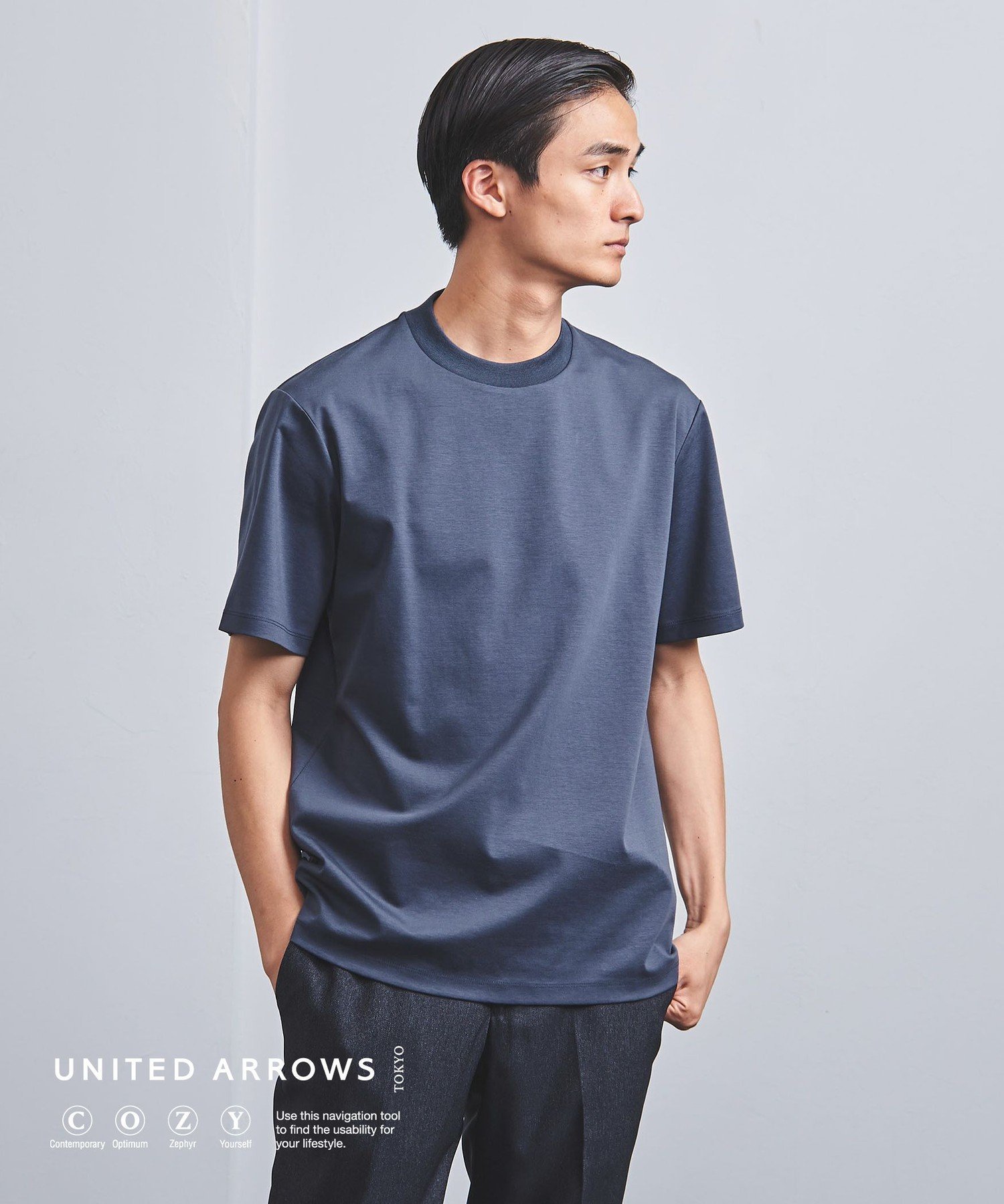 UNITED ARROWS ポンチ Tシャツ COZY -接触冷感・抗菌防臭 