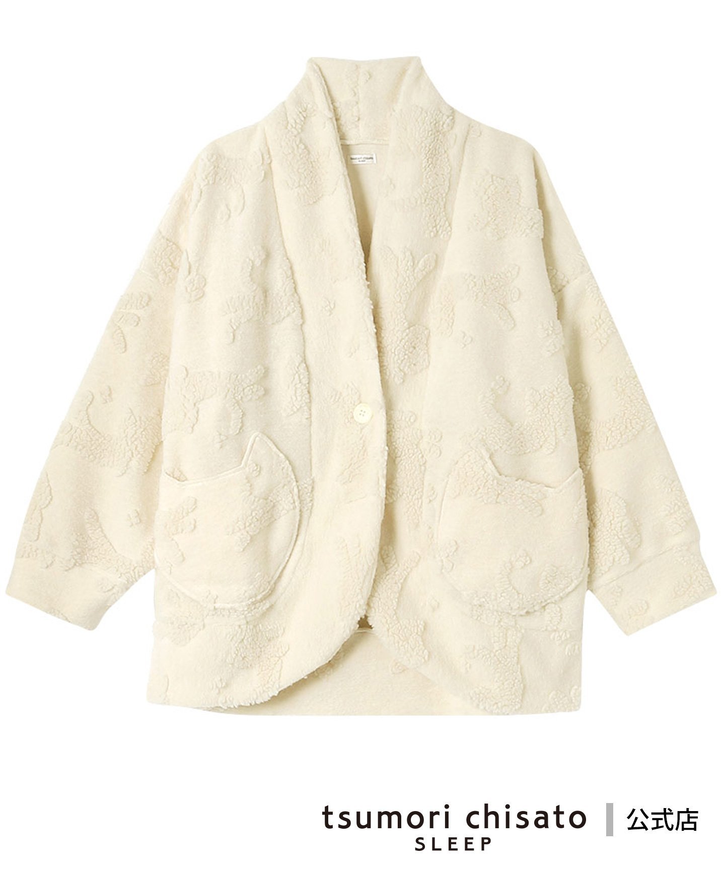 楽天市場】【SALE／20%OFF】ツモリチサト スリープ ワンピース