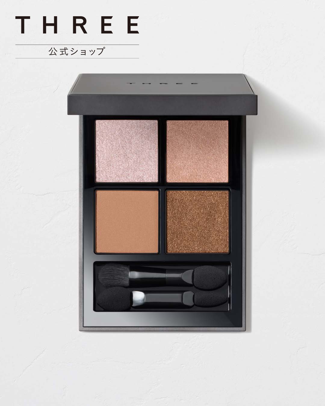 アルソアメイクパレット(3種類) アルソアメイクパレット(3種類) メイクアップツール｜ARSOA