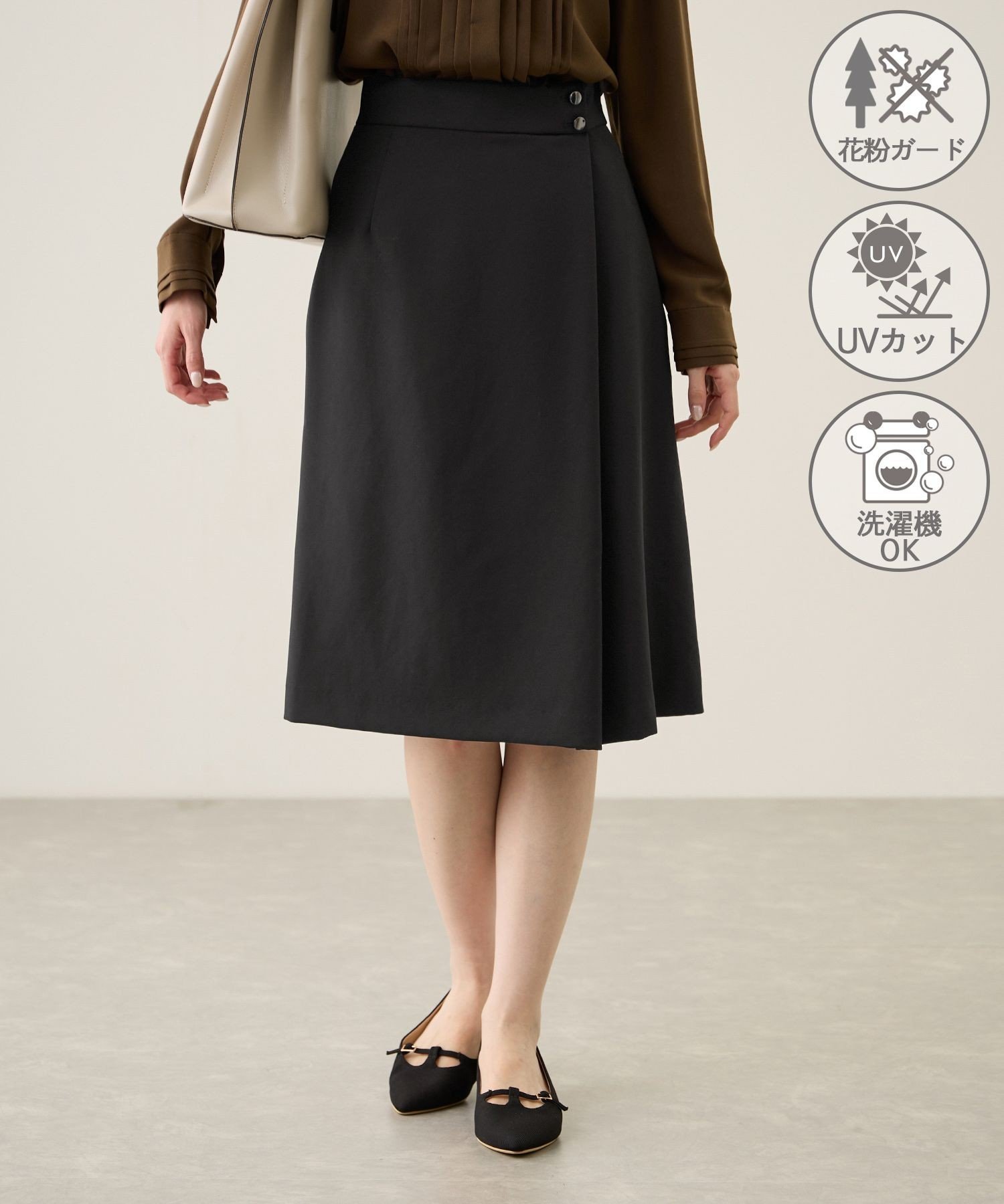 楽天市場】【SALE／70%OFF】【軽い素材感/ウエスト後ろゴム仕様】巻き