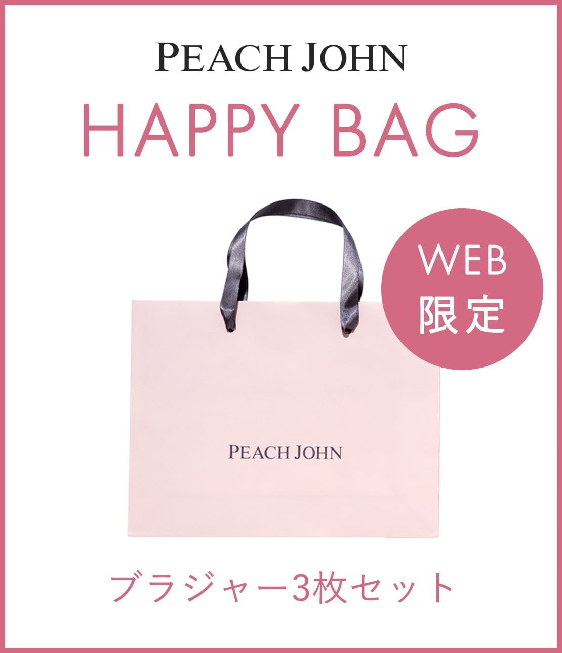 楽天市場】【コラボ】人気イラストレーターfoxyさんの世界観を