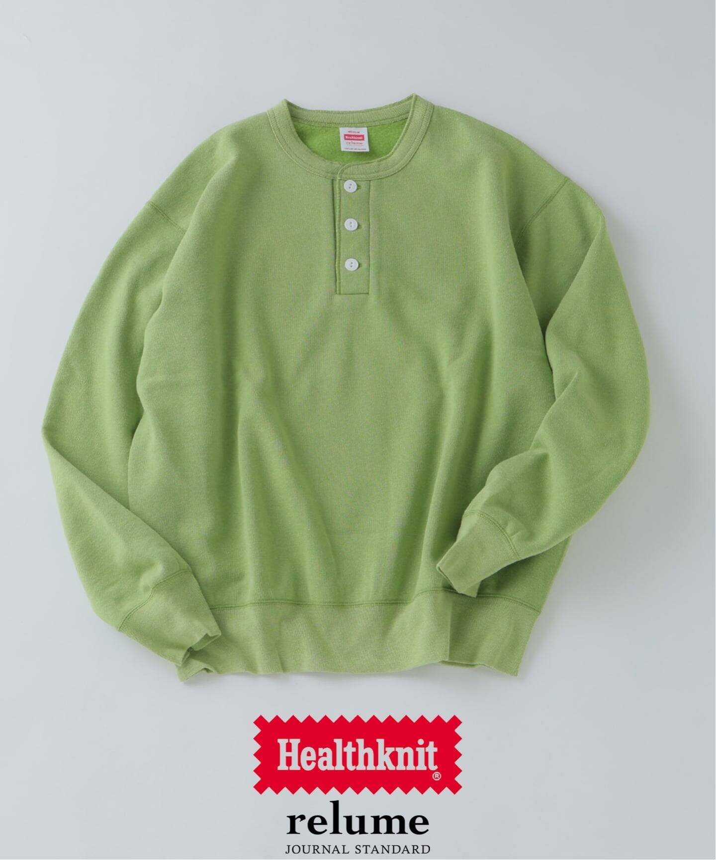 UNITED ARROWS green label relaxing TWウォッシャブルトロ 2B