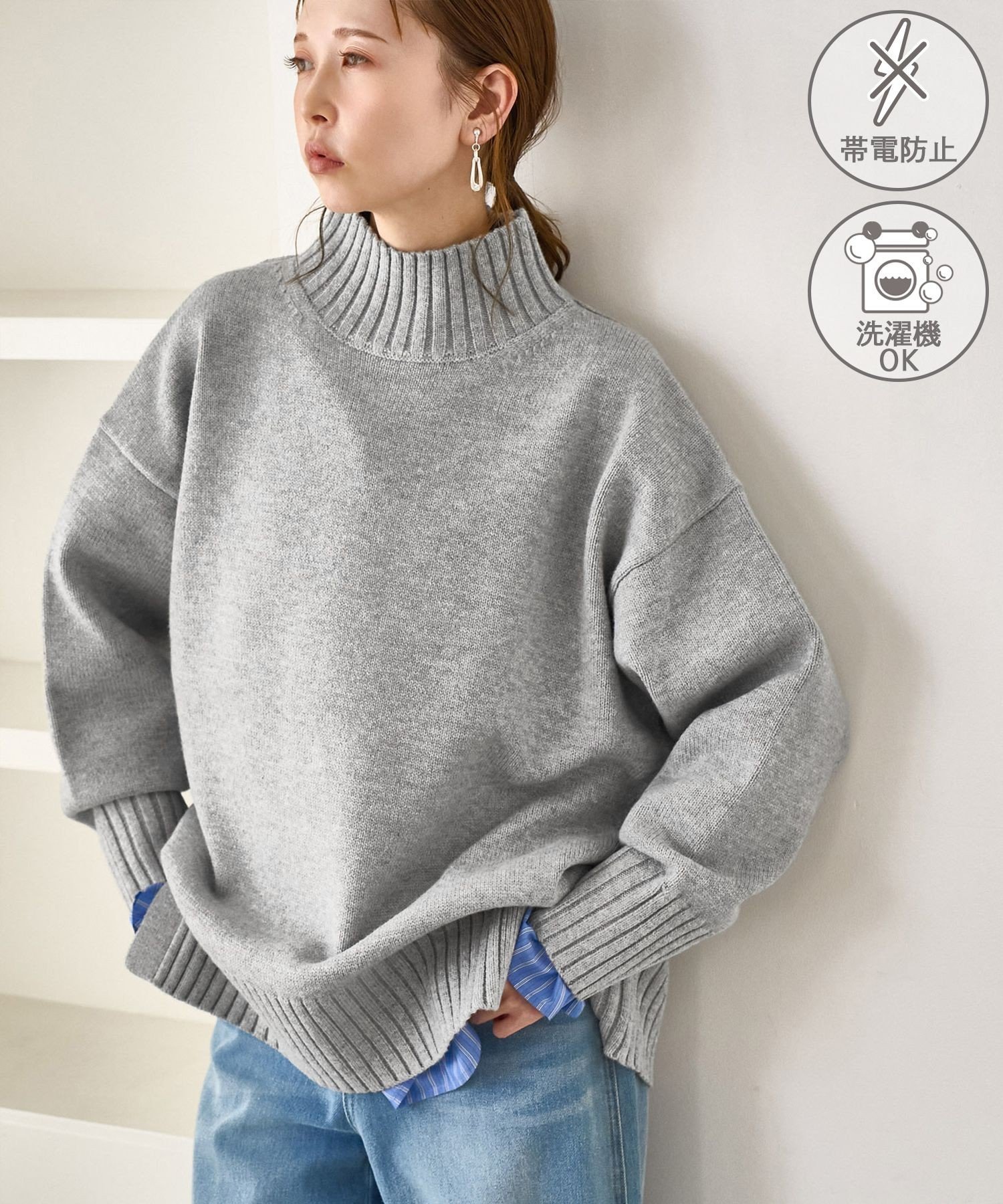 SALE／30%OFF】UNITED ARROWS ペプラム フリルスリーブ ジャカード