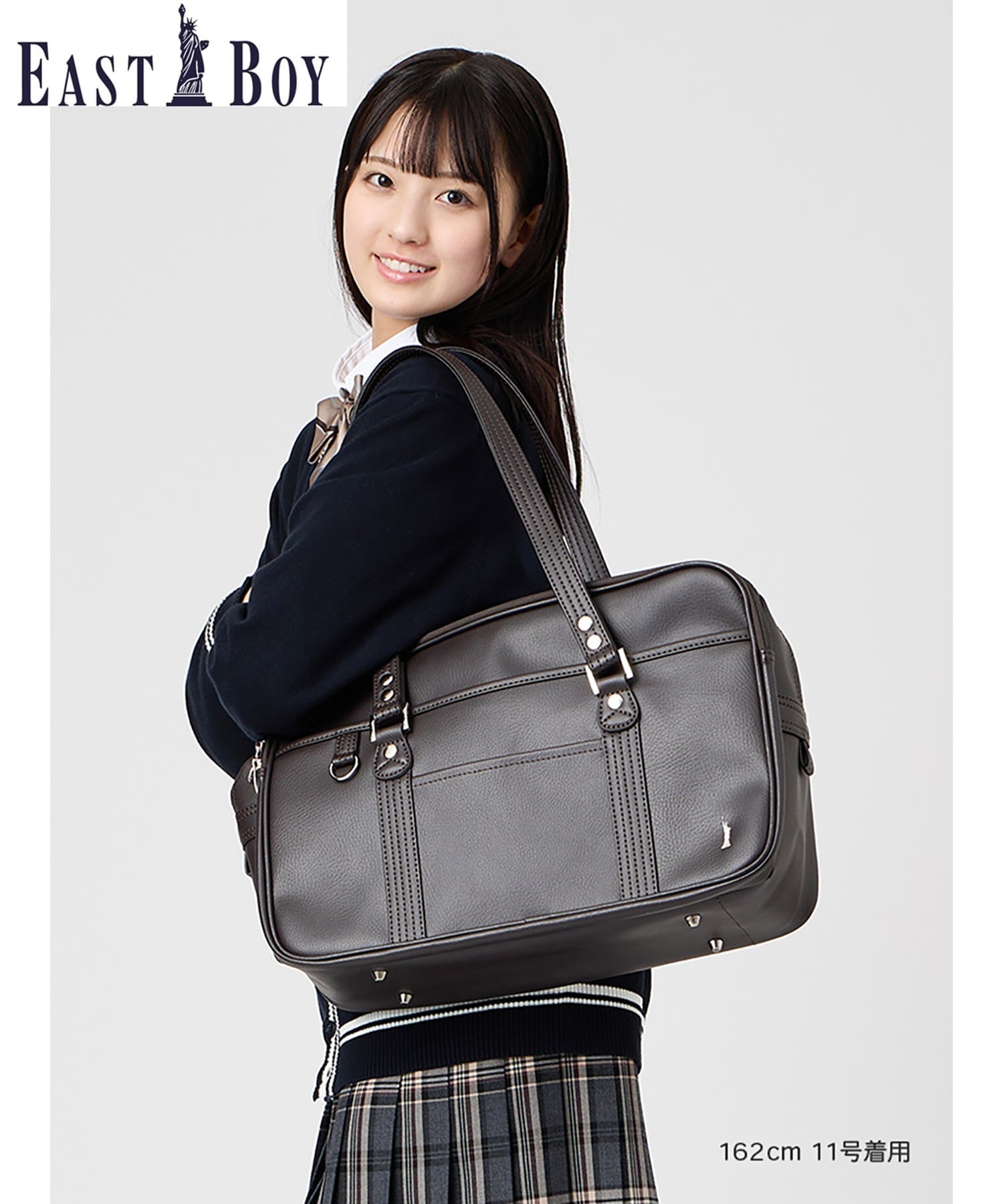 楽天市場】【マラソン限定クーポンで500円OFF!】イーストボーイ