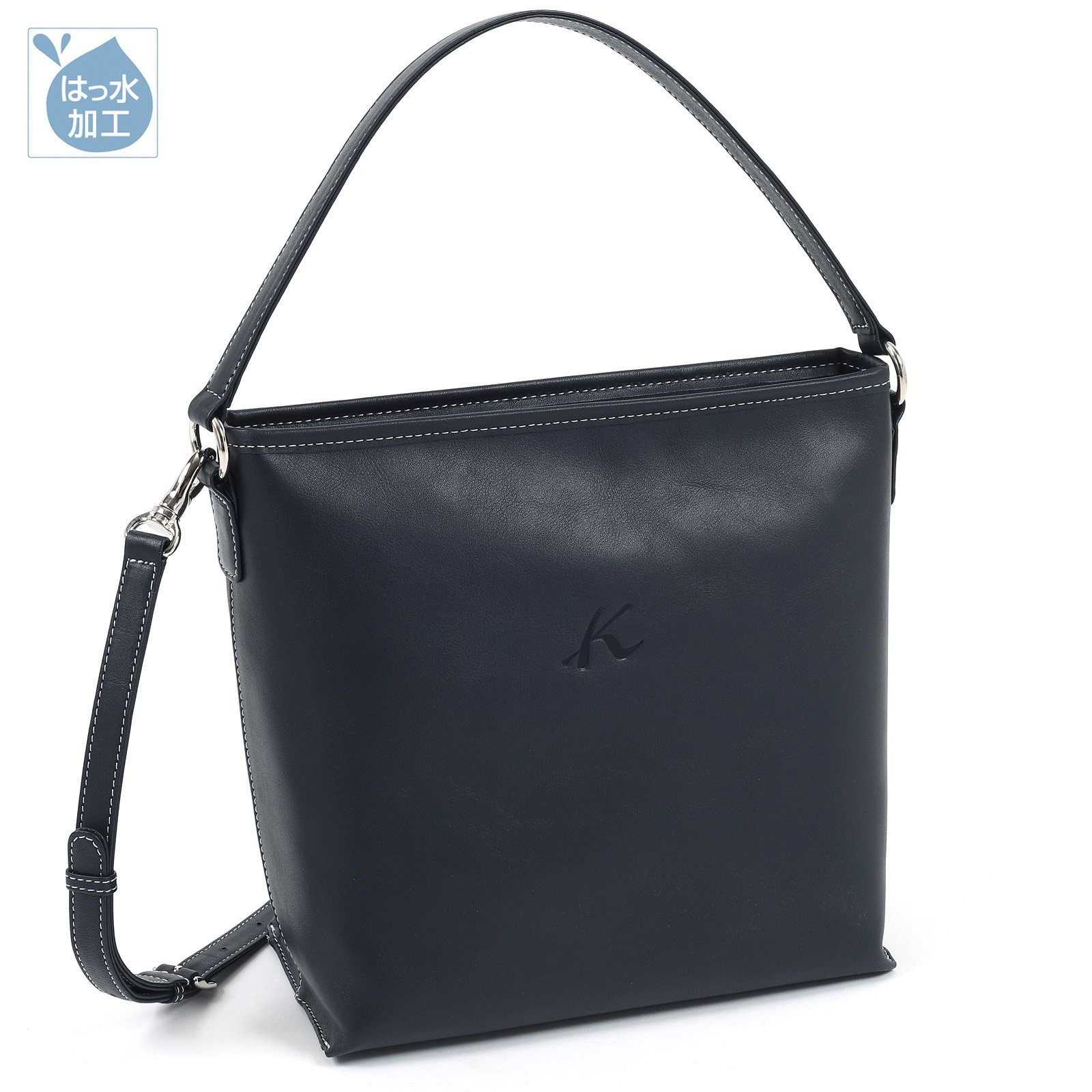 ヤマムラ② md9588-01_1.jpg