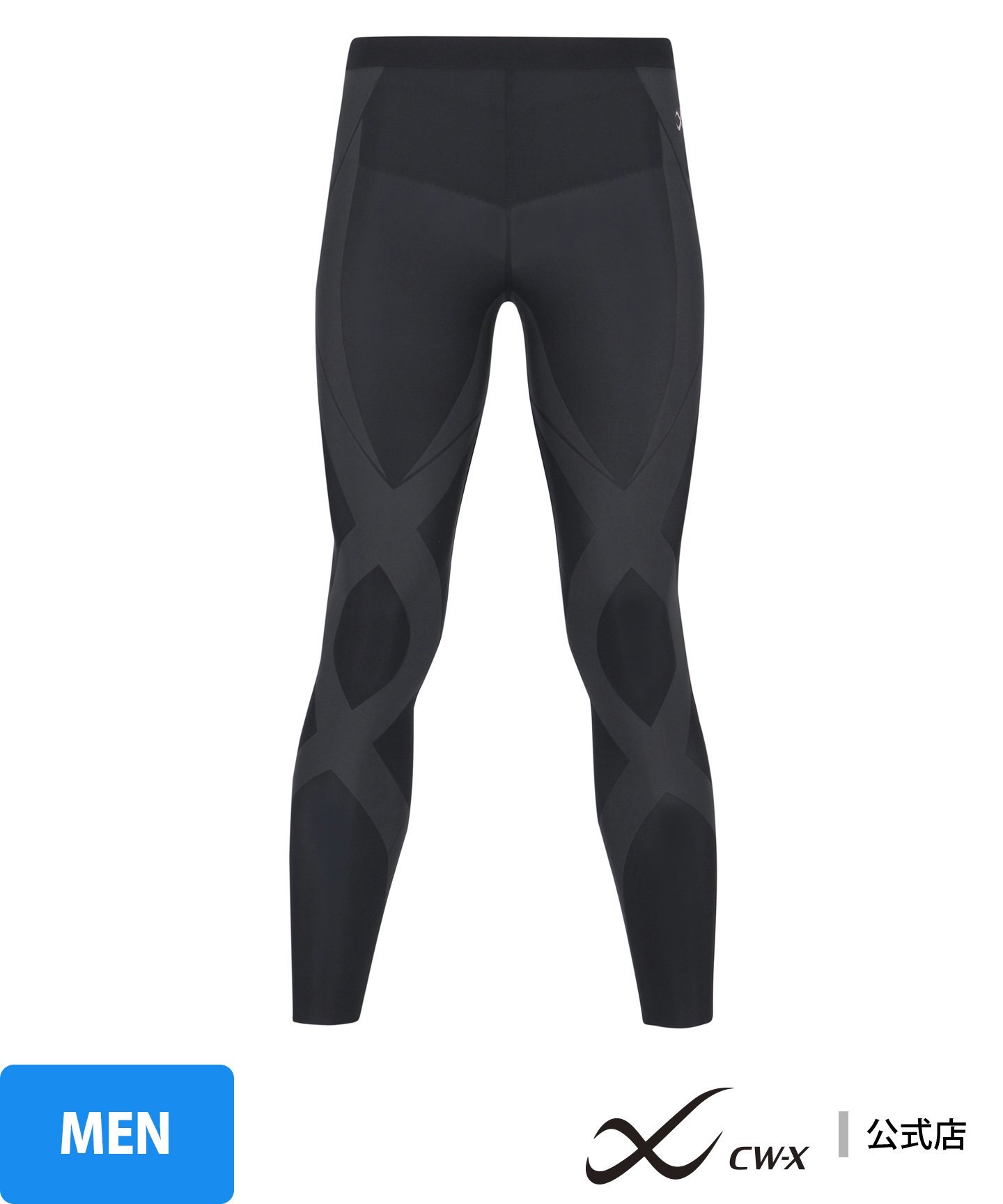新品 CW-Xワコール] メンズスポーツタイツ 吸汗速乾 抗菌防臭 M 楽天市場】CW-X メンズスポーツタイツ 吸汗速乾(本体) CW-X シー