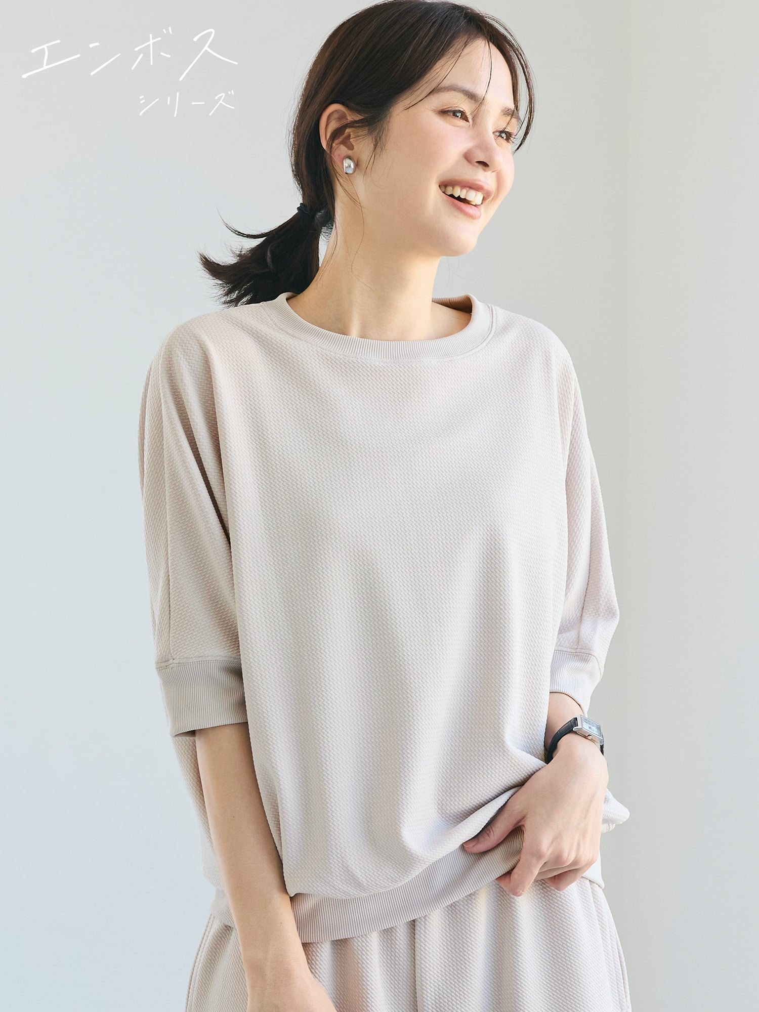 P ミニフリル ニットベスト UNITED ARROWS ユナイテッドアローズ