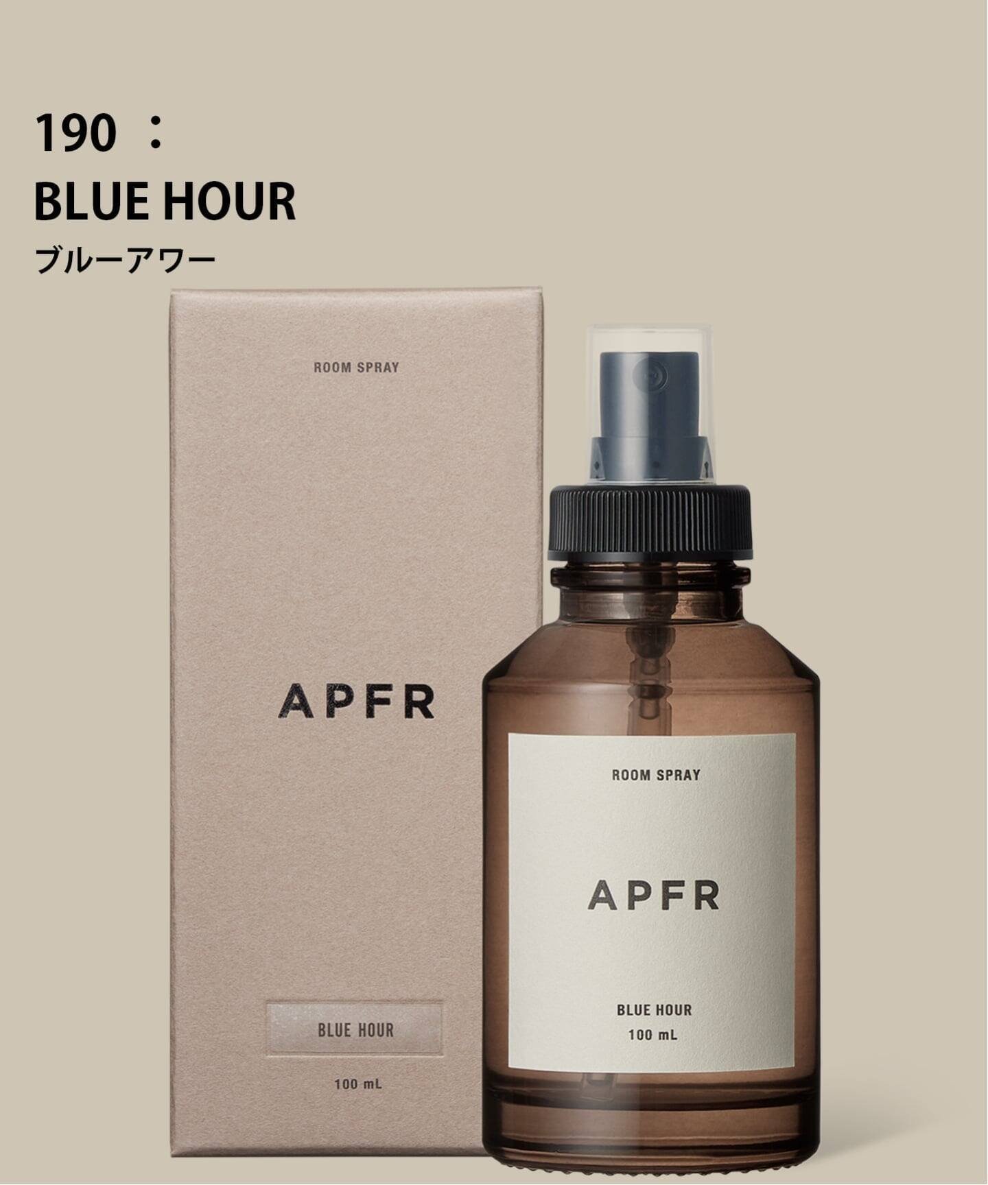 APFR(アポテーケフレグランス)お香フルセット Incense Sticks – APFR｜アポテーケ フレグランス