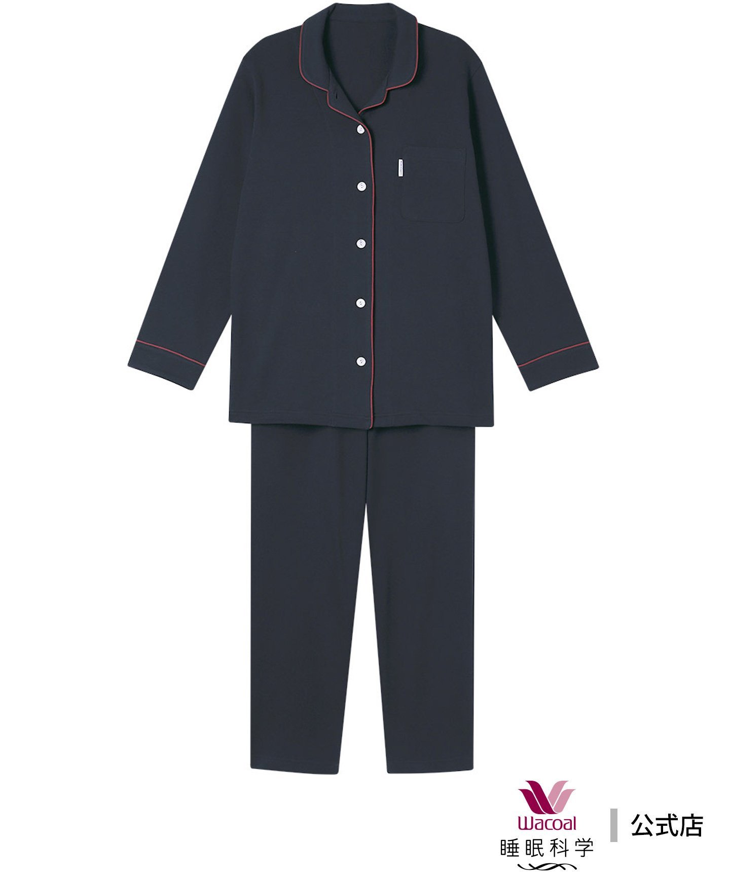 楽天市場】15%OFF ワコール wacoal レディース 睡眠科学 ふわごころ 綿