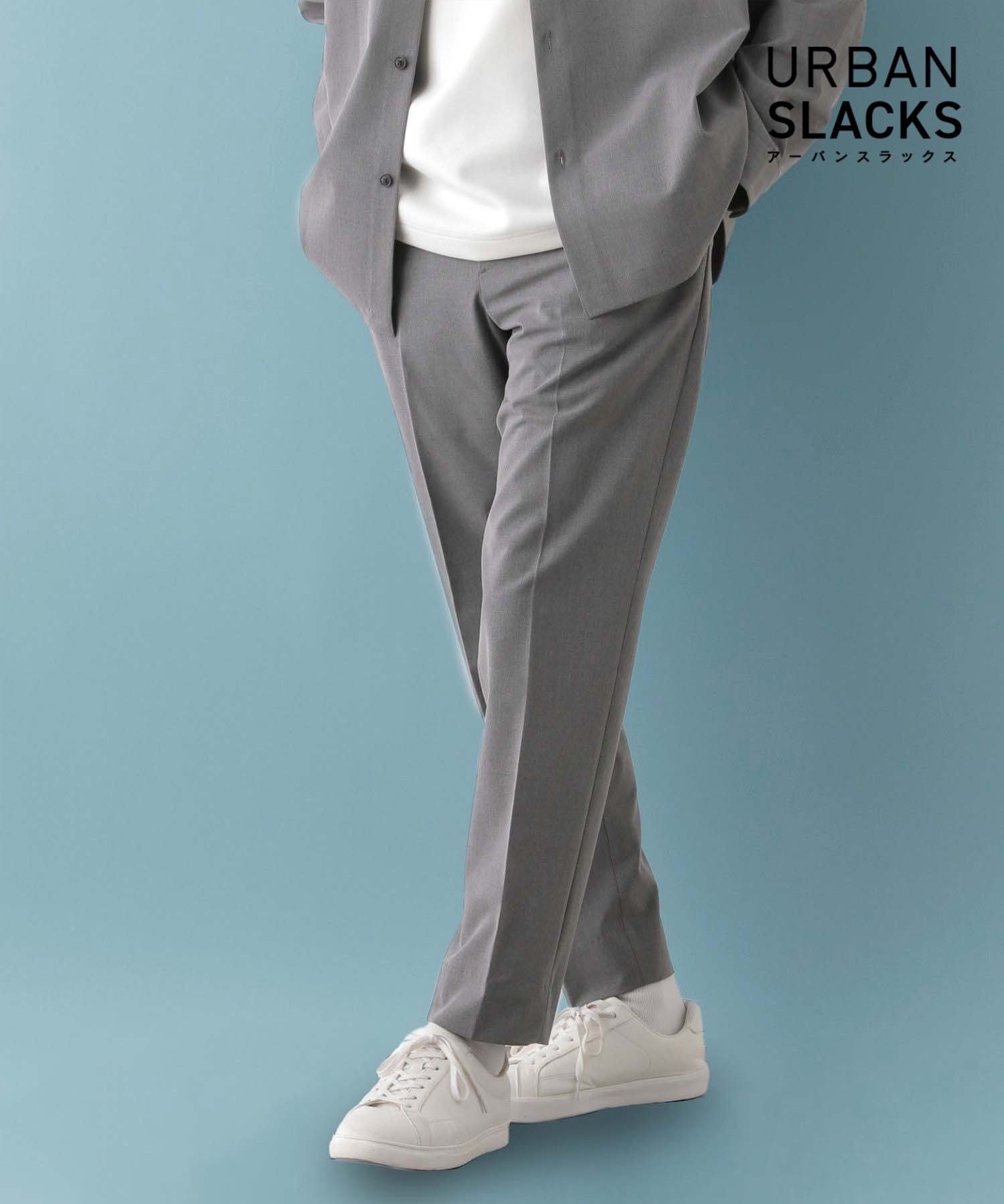SALE／10%OFF】GLOBAL WORK アーバンスラックス/163254
