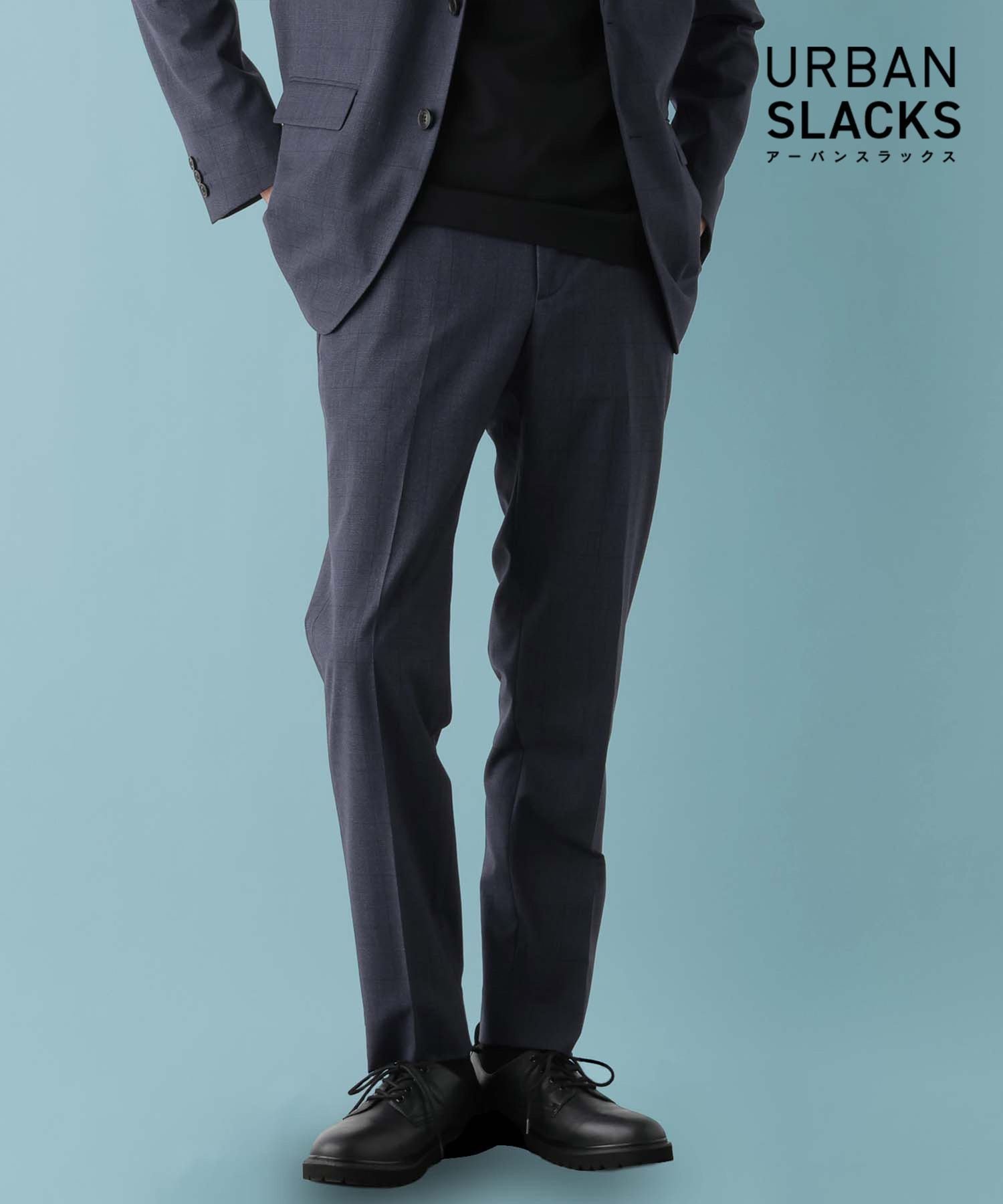 SALE／52%OFF】GLOBAL WORK アーバンスラックス/163254