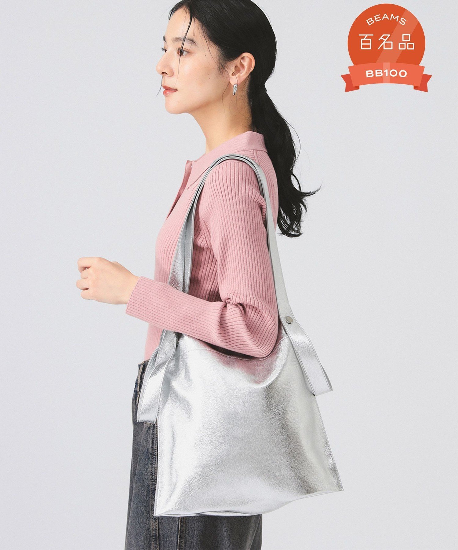 Ray BEAMS BEAURE * Ray BEAMS / 別注 2WAY バッグ ギフト プレゼント