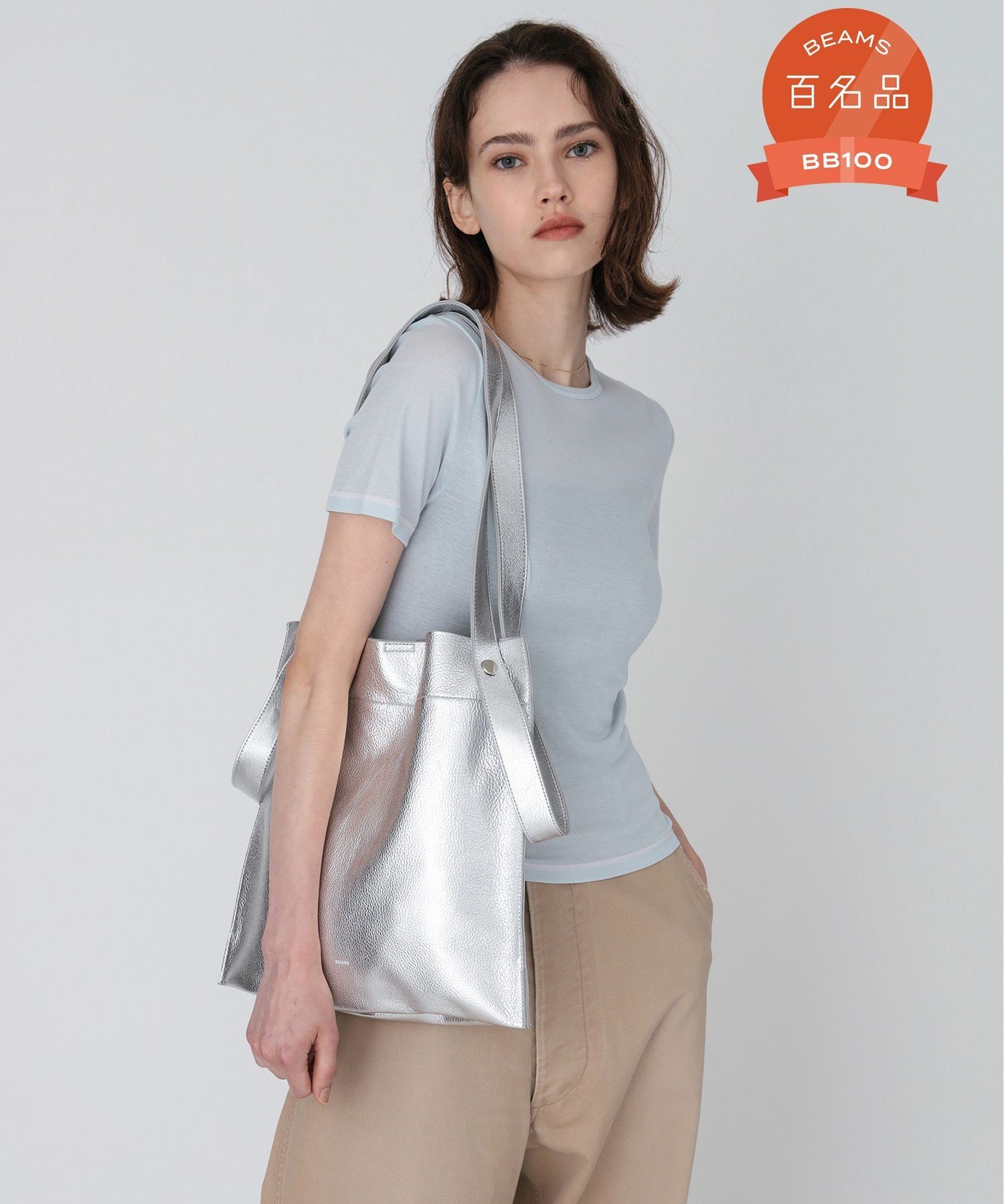 Ray BEAMS 【期間限定ポイント20倍】BEAURE * Ray BEAMS / 別注 2WAY 