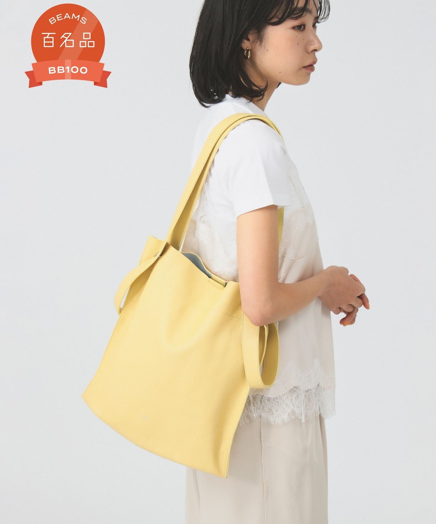 Ray BEAMS BEAURE * Ray BEAMS / 別注 2WAY バッグ 【A4サイズ対応 