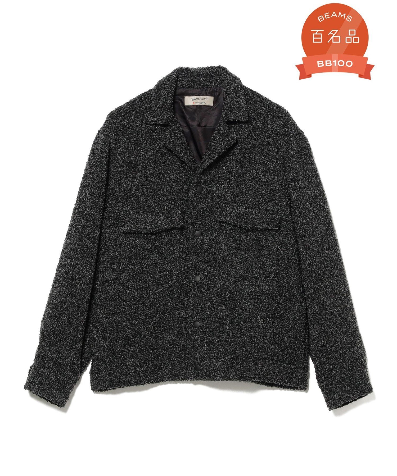 楽天市場】BEAMS MEN Willis&Geiger * BEAMS PLUS / 別注 Bush