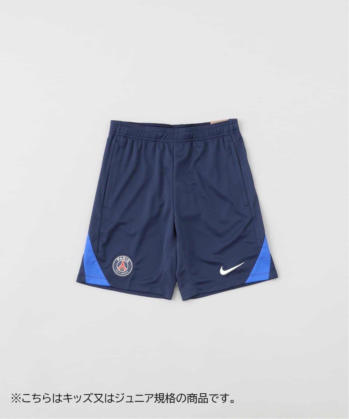ナイキ パリサンジェルマン コラボ PSG ロゴ ハーフパンツ NIKE 楽天市場】パリサンジェルマン ナイキ コラボ ハーフパンツ PSG