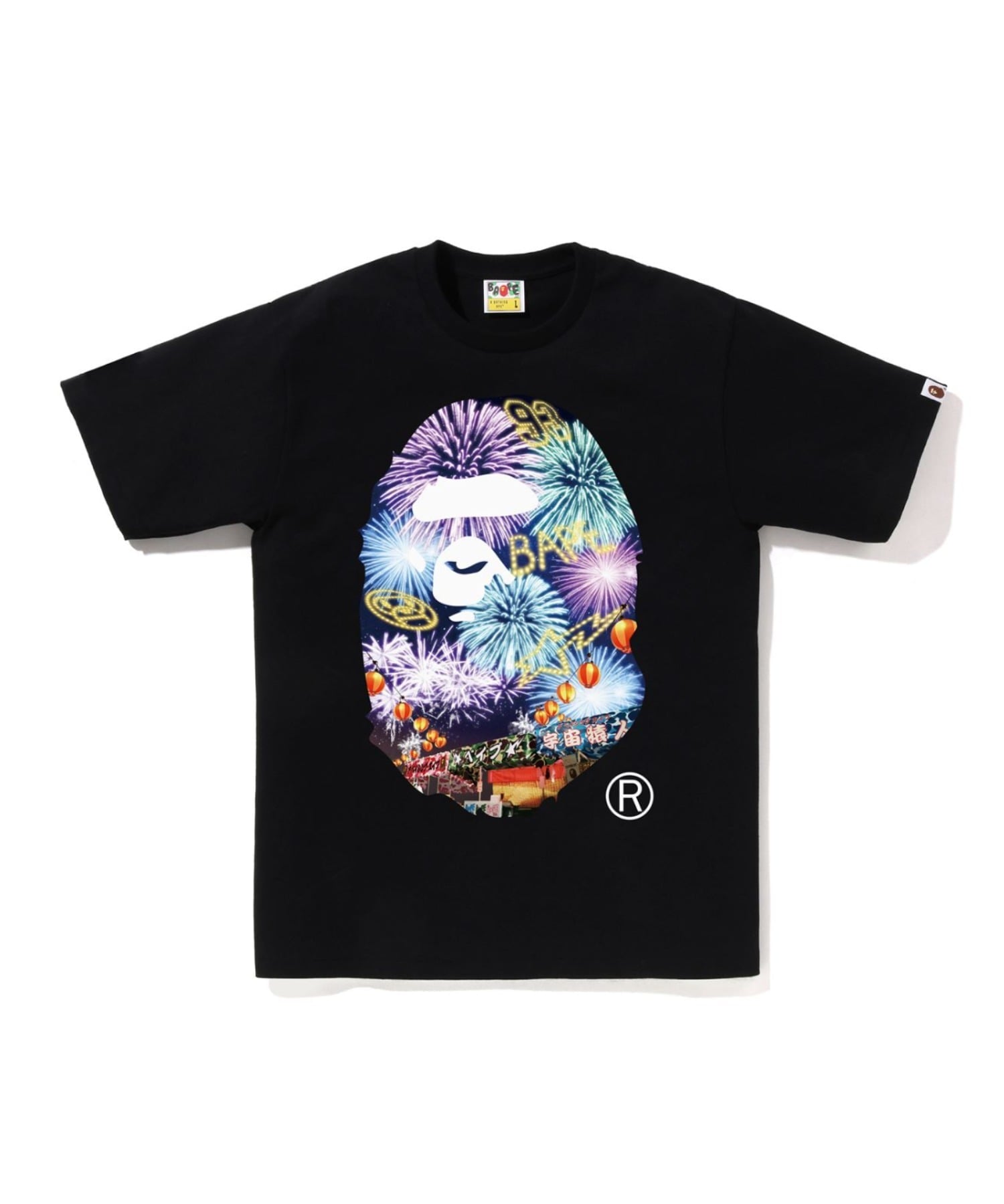 楽天市場】A BATHING APE (M)BAPE X KIDSUPER PAINTING APE HEAD