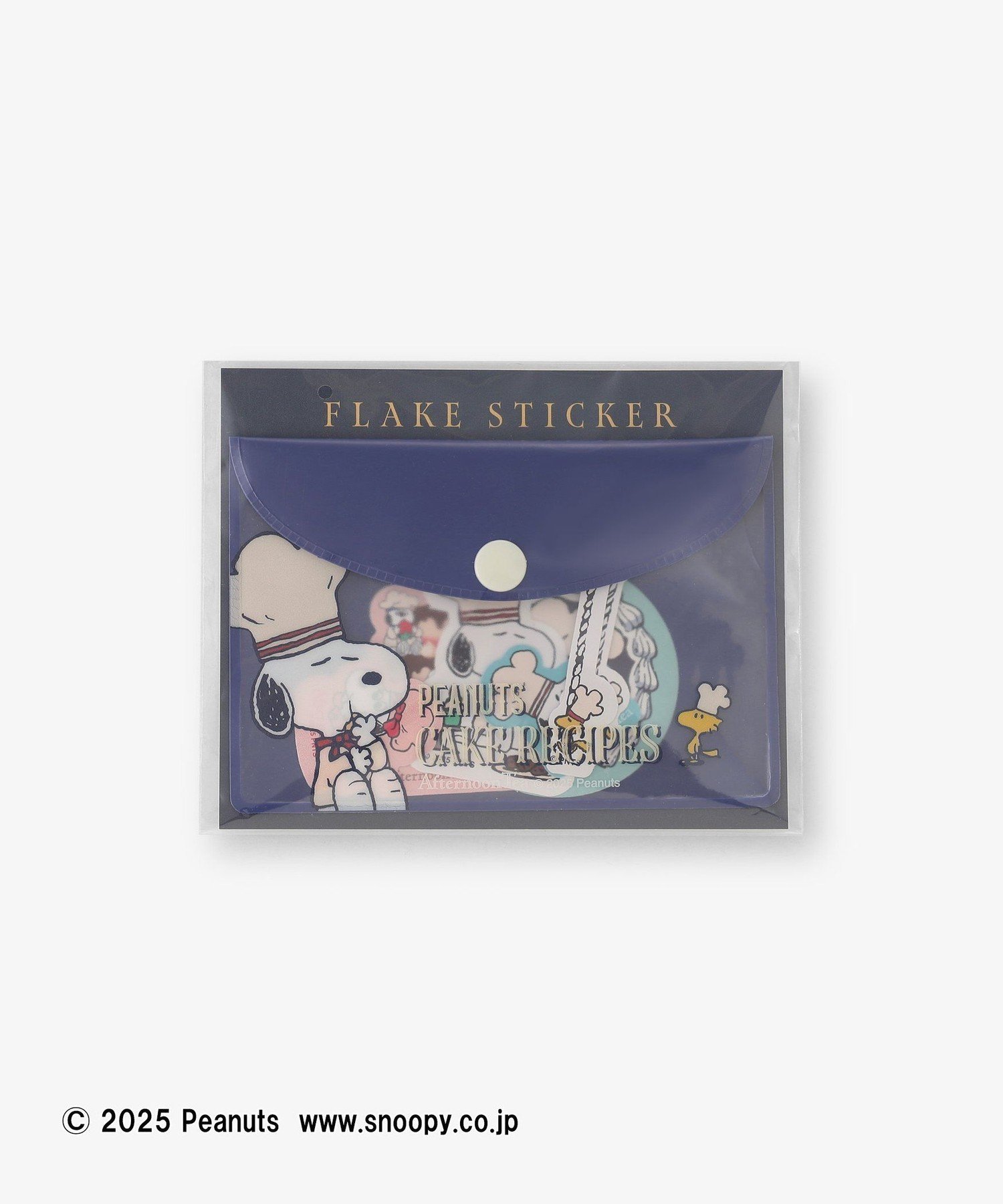 Alideco  マスキングテープ  スタバ柄　アフタヌーンティー Alideco マスキングテープ スタバ柄 アフタヌーンティー