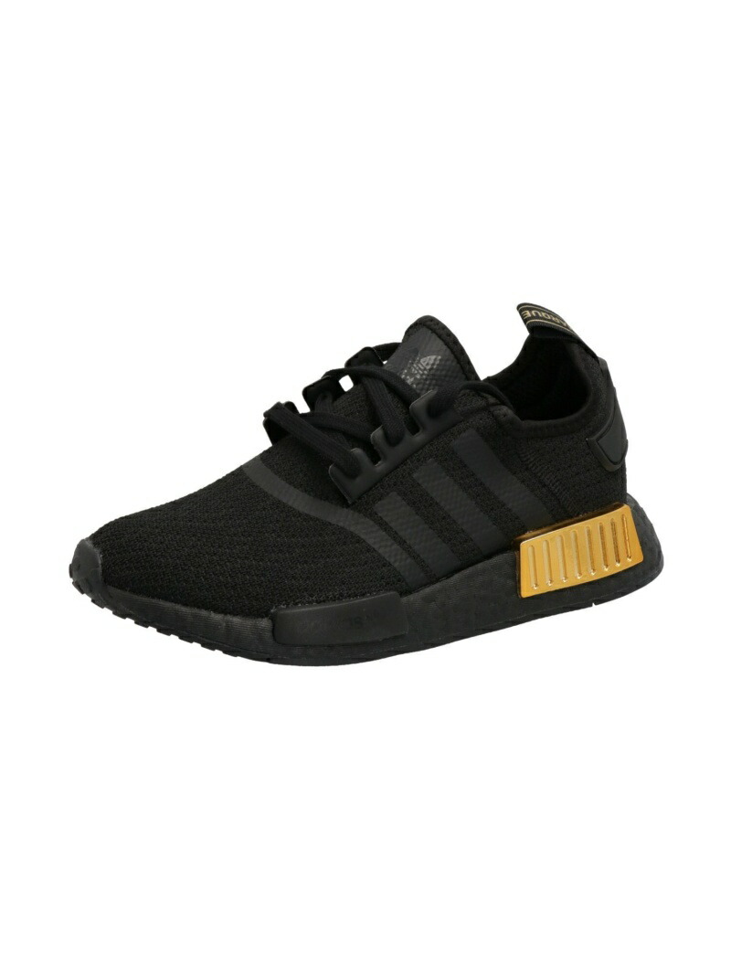 adidas nmd r1 50€