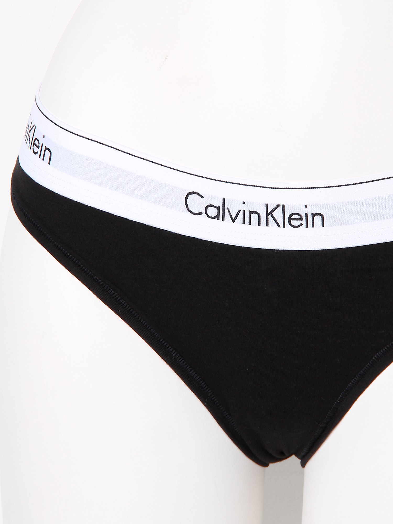 calvin klein inner price