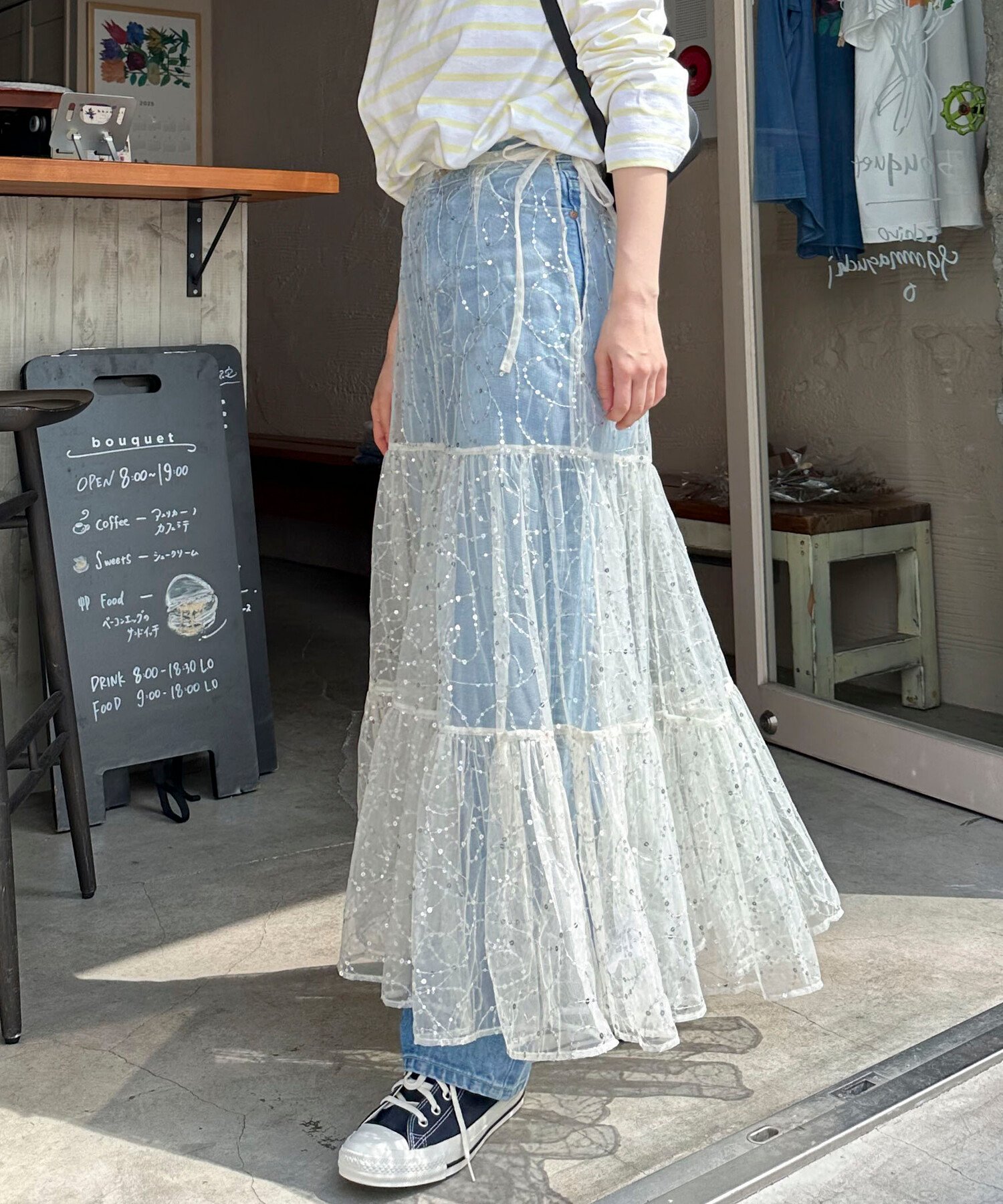 楽天市場】【SALE／30%OFF】刺繍パッチワークスカート/MAISON