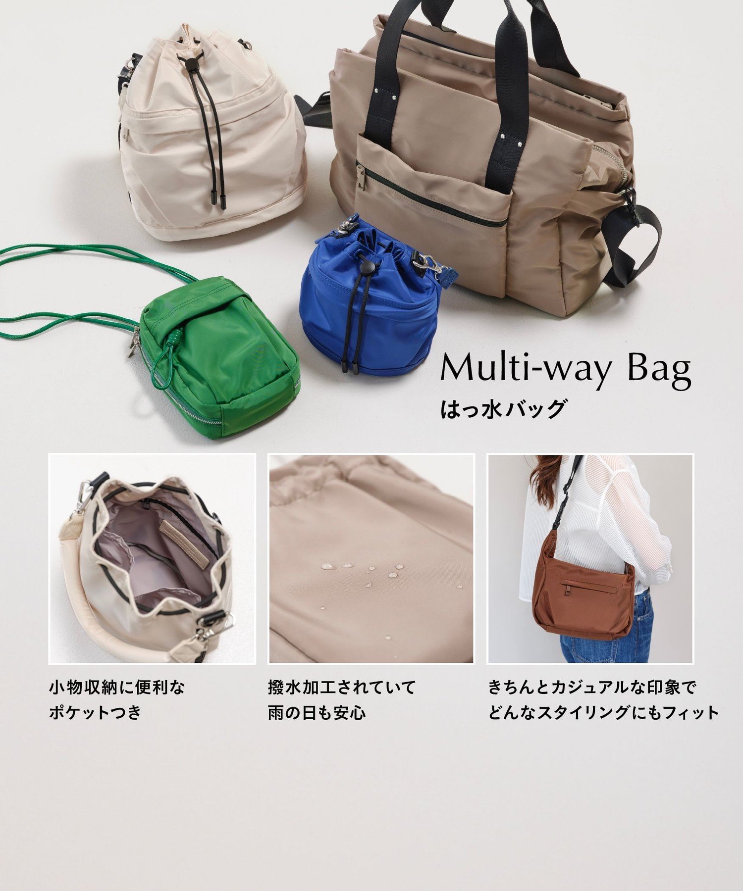 【新品】ユナイテッドアローズ バケットバッグ メタルポイント バケットバッグ（ショルダーバッグ）｜UNITED