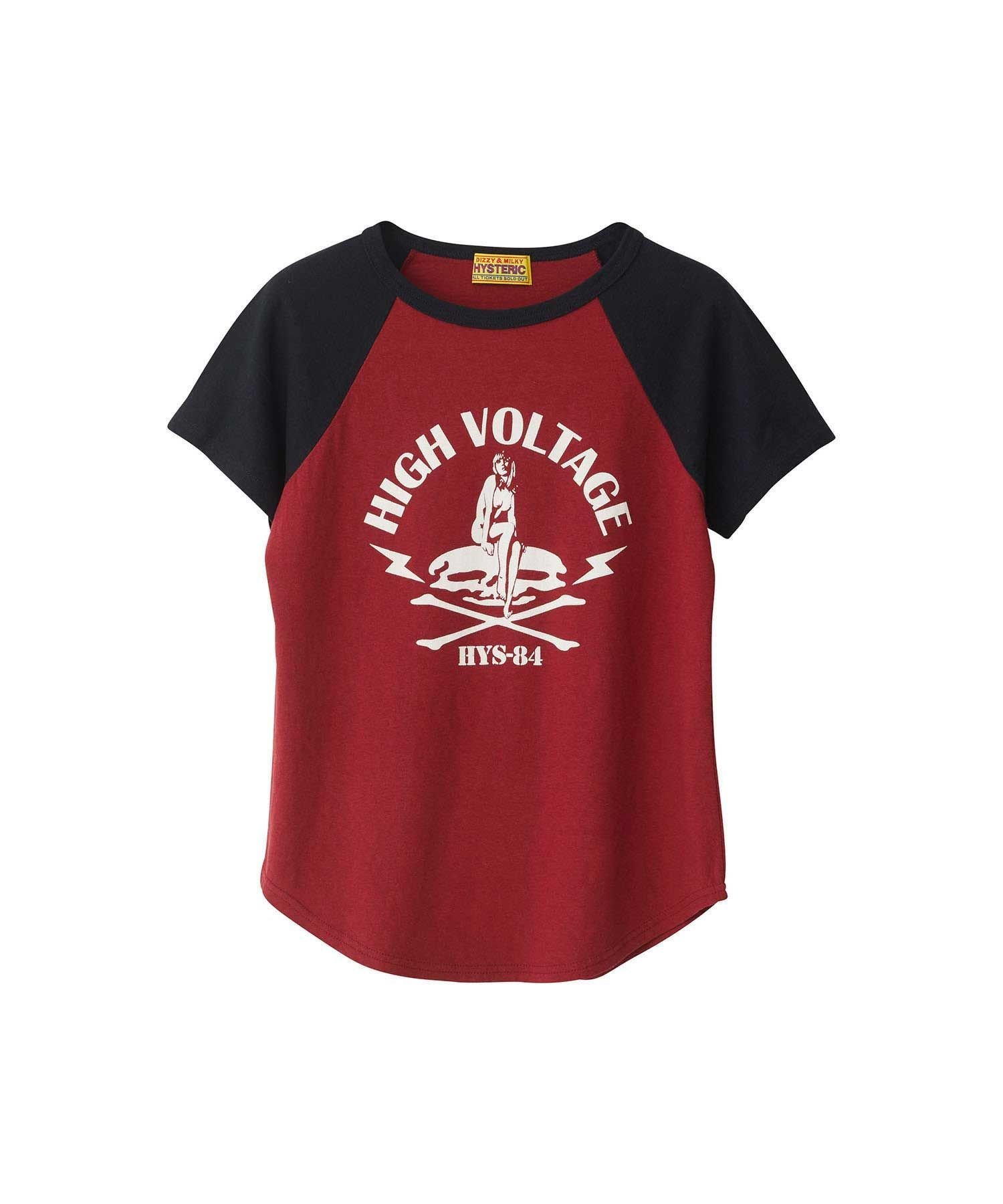 楽天市場】HYSTERIC GLAMOUR COYOTE Tシャツ ヒステリック