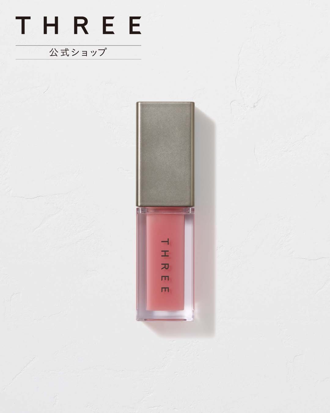 BENESEED(ベネシード)】ドゥ ソワン トリートメントオイル 30ml