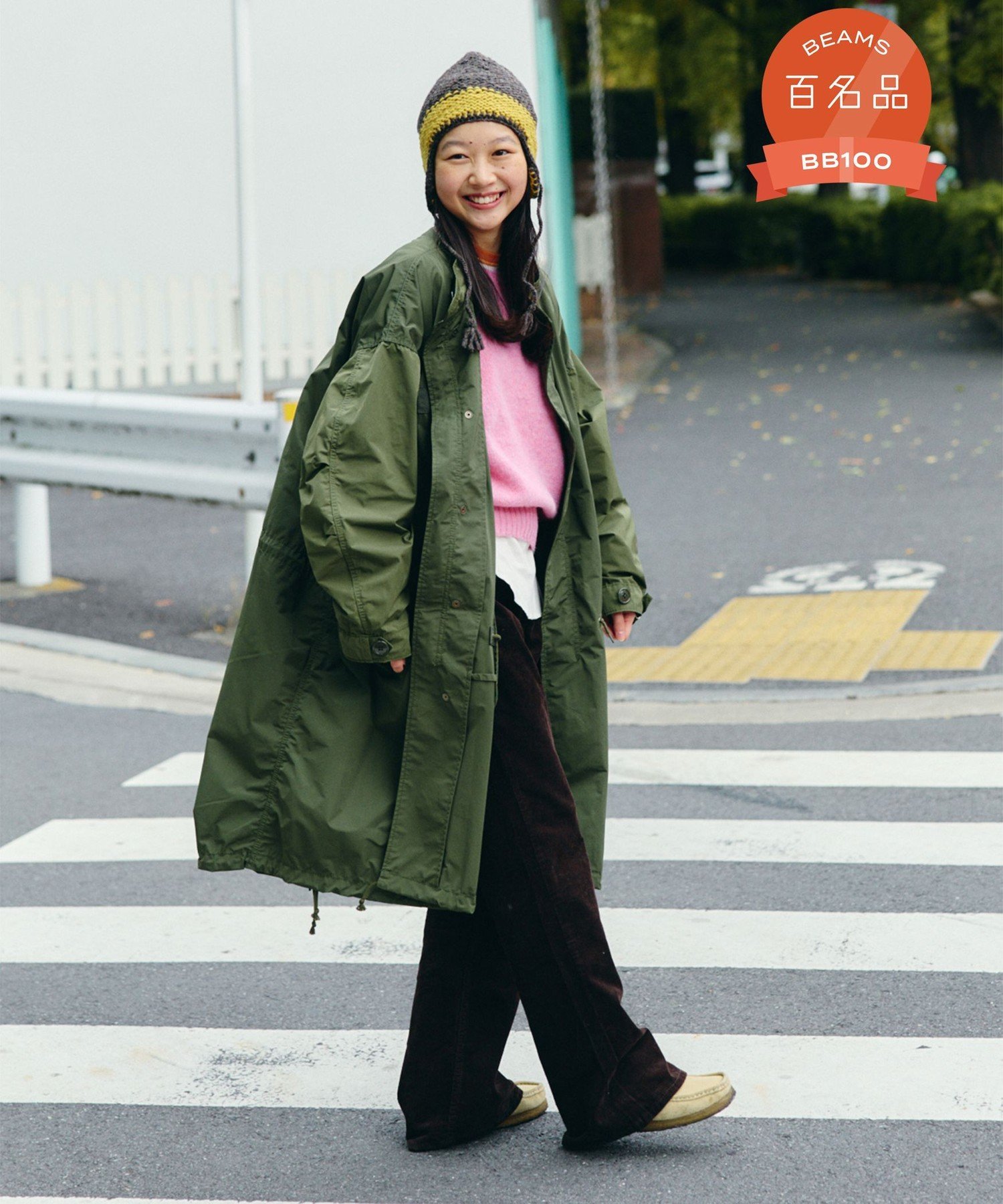 ビームスボーイ　シャンブレーツイールフーデッドコート ベージュ　美品 BEAMS BOY（ビームスボーイ）の「BEAMS BOY / シャンブレー ツイル