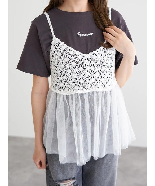 THE SHISHIKUI シシクイ ニットキャミ knit cami ブラック Suke cami / BLACK – SHISHIKUI