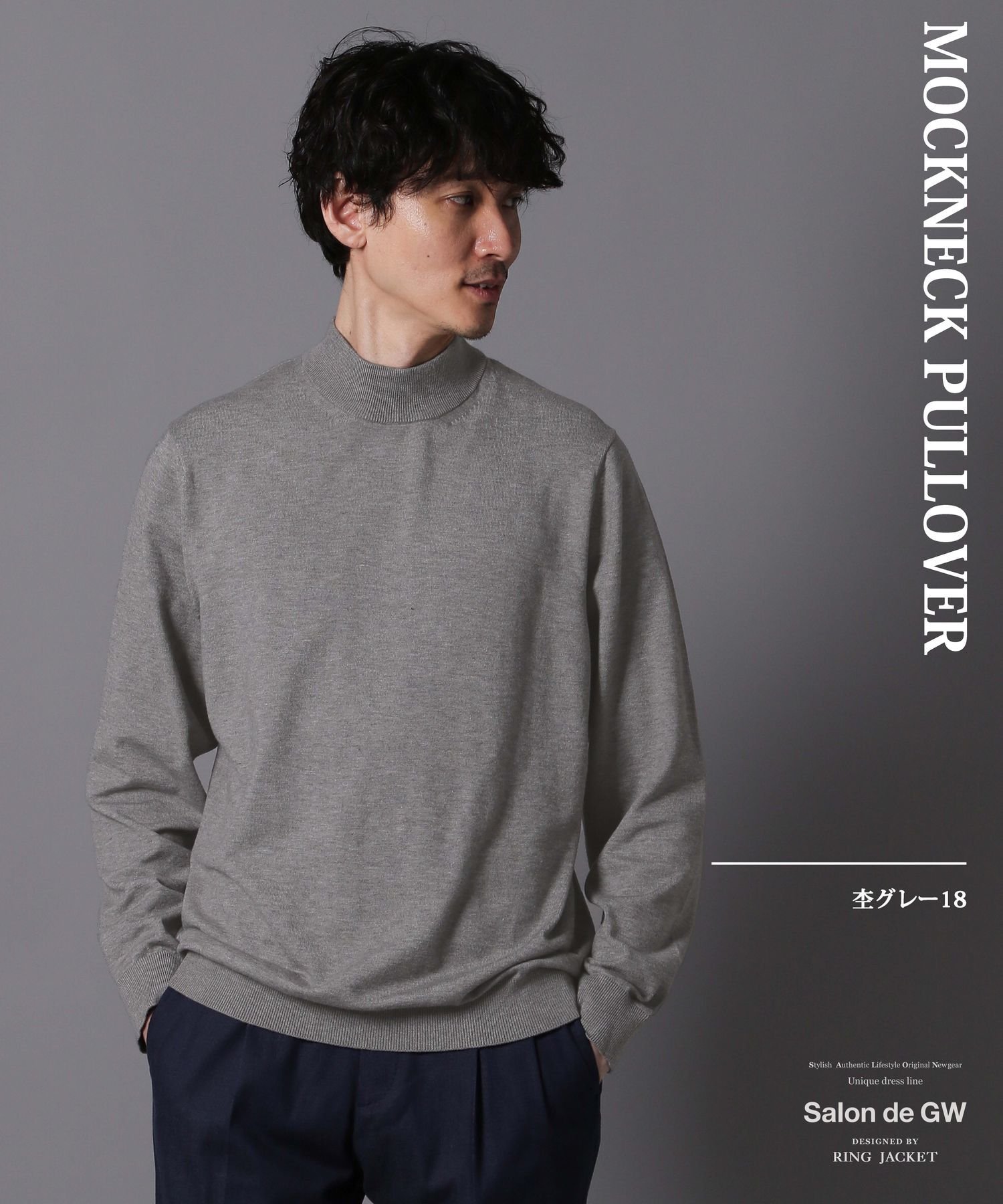 完売品セット】LOCAL GOLF モックネック&ジョガーパンツセット 完売品セット】LOCAL GOLF モックネック&ジョガーパンツセット