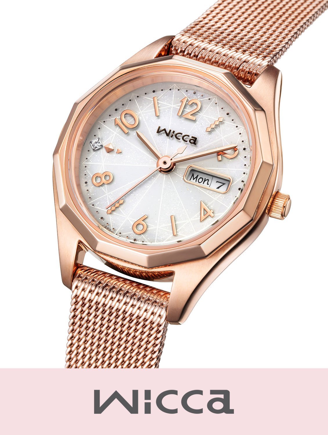 楽天市場】SEIKO セイコー LUKIA ルキア 腕時計 時計 レディース