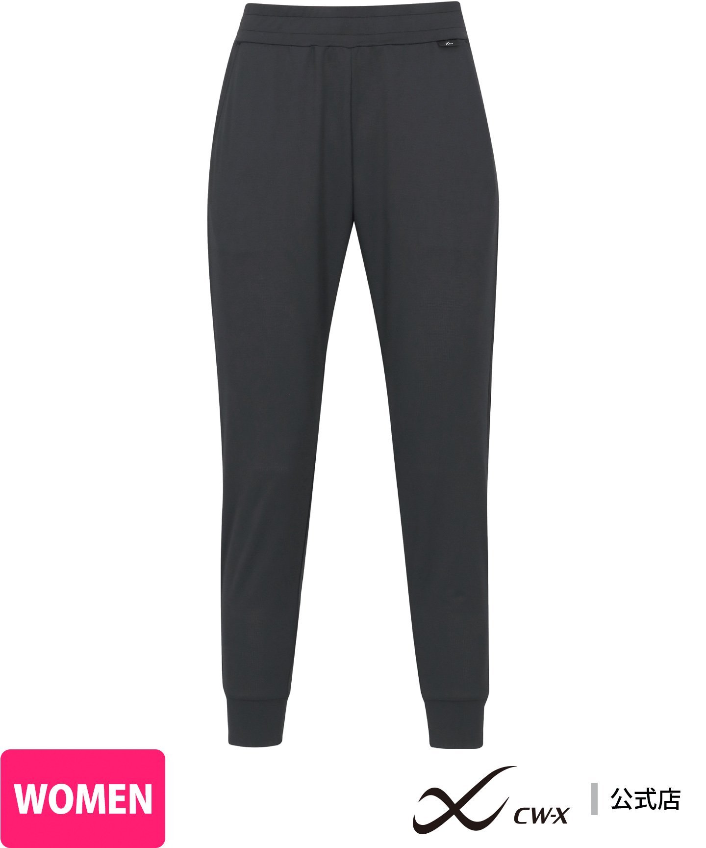 CW-X レディース トレーニングボトムス CW-X ワコール レディース スポーツボトム 下半身フルサポート