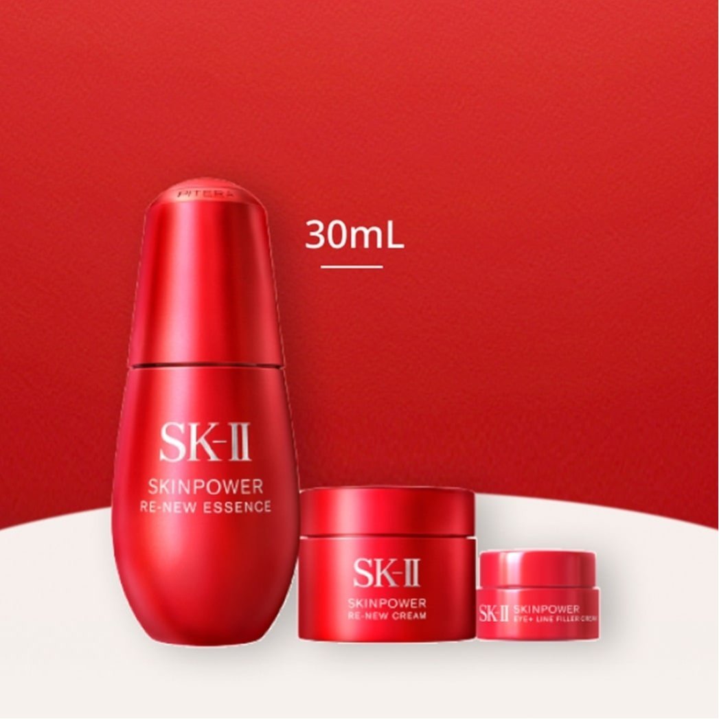 楽天市場】【正規品】SK-II エスケーツー コフレ GWP キット