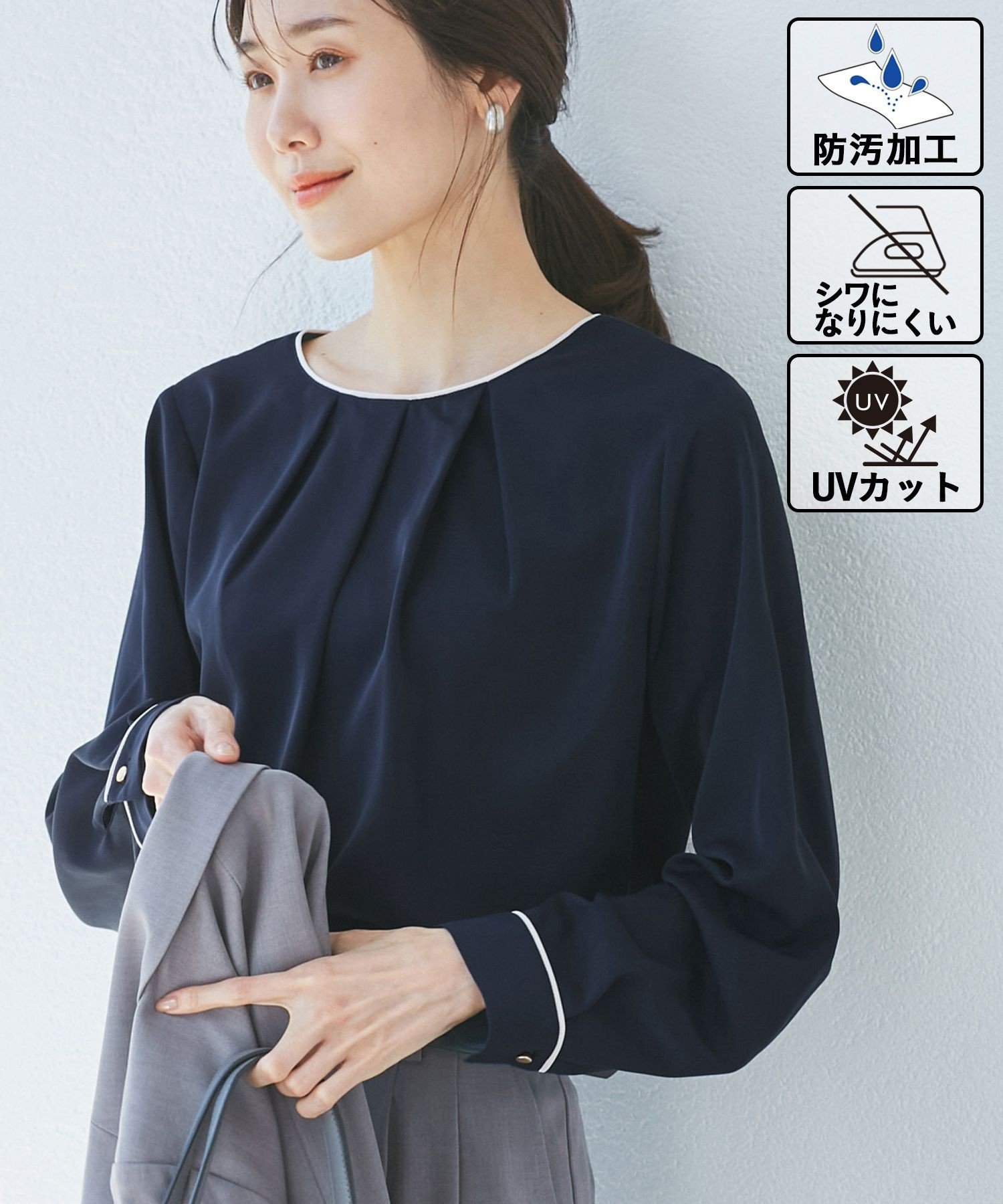 楽天市場】【SALE／10%OFF】ハイネック ボリュームスリーブ