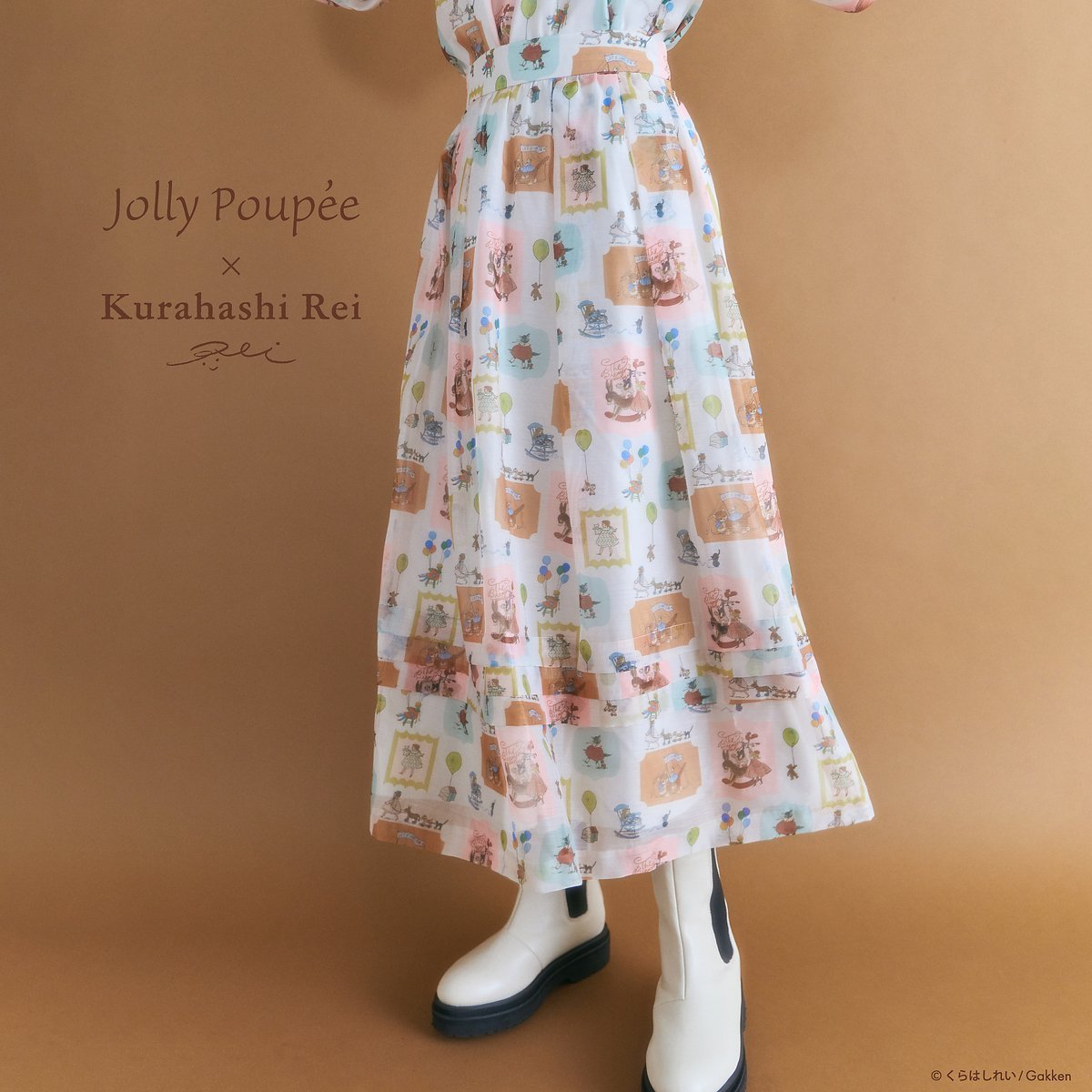 楽天市場】Shirley Temple あひる&ひよこボーダーptスカート