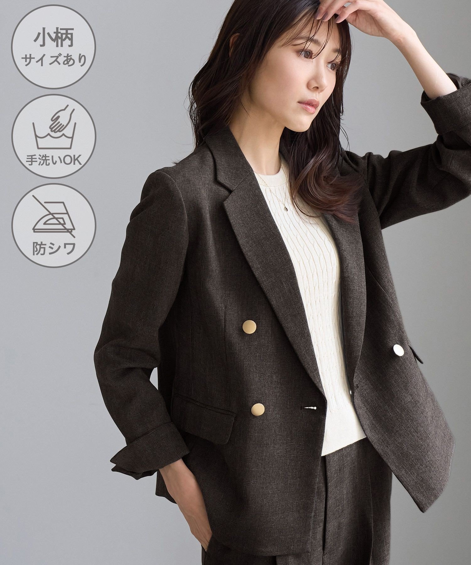 UNITED ARROWS P ミニフリル ニットベスト ユナイテッドアローズ
