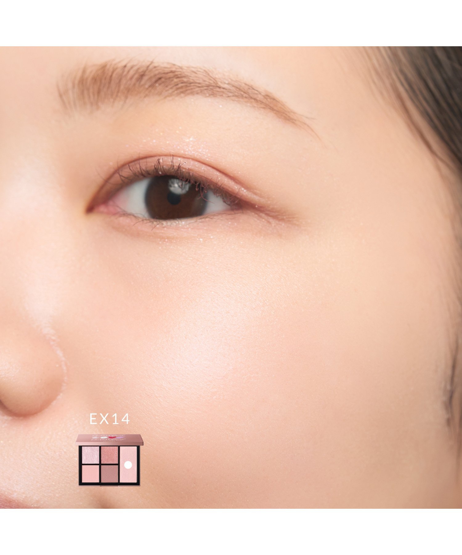 SNIDEL BEAUTY フェイス スタイリスト EX14 スナイデルビューティ