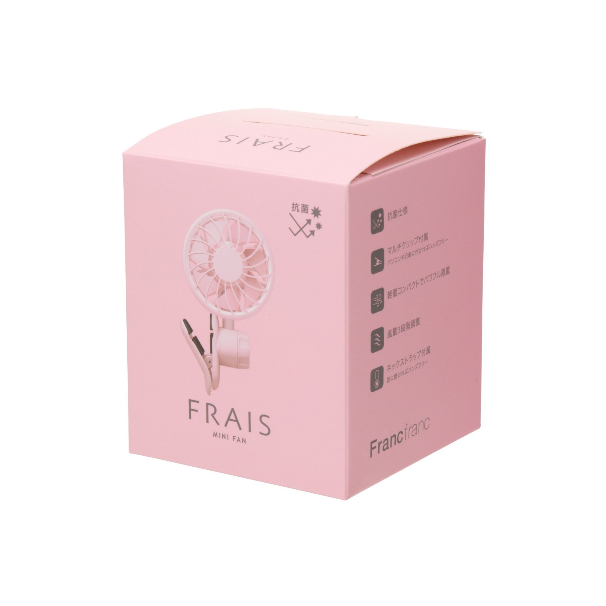 Francfranc - 専用です。 Francfranc フレ ミニファン (扇風機) フランフラン インテリア