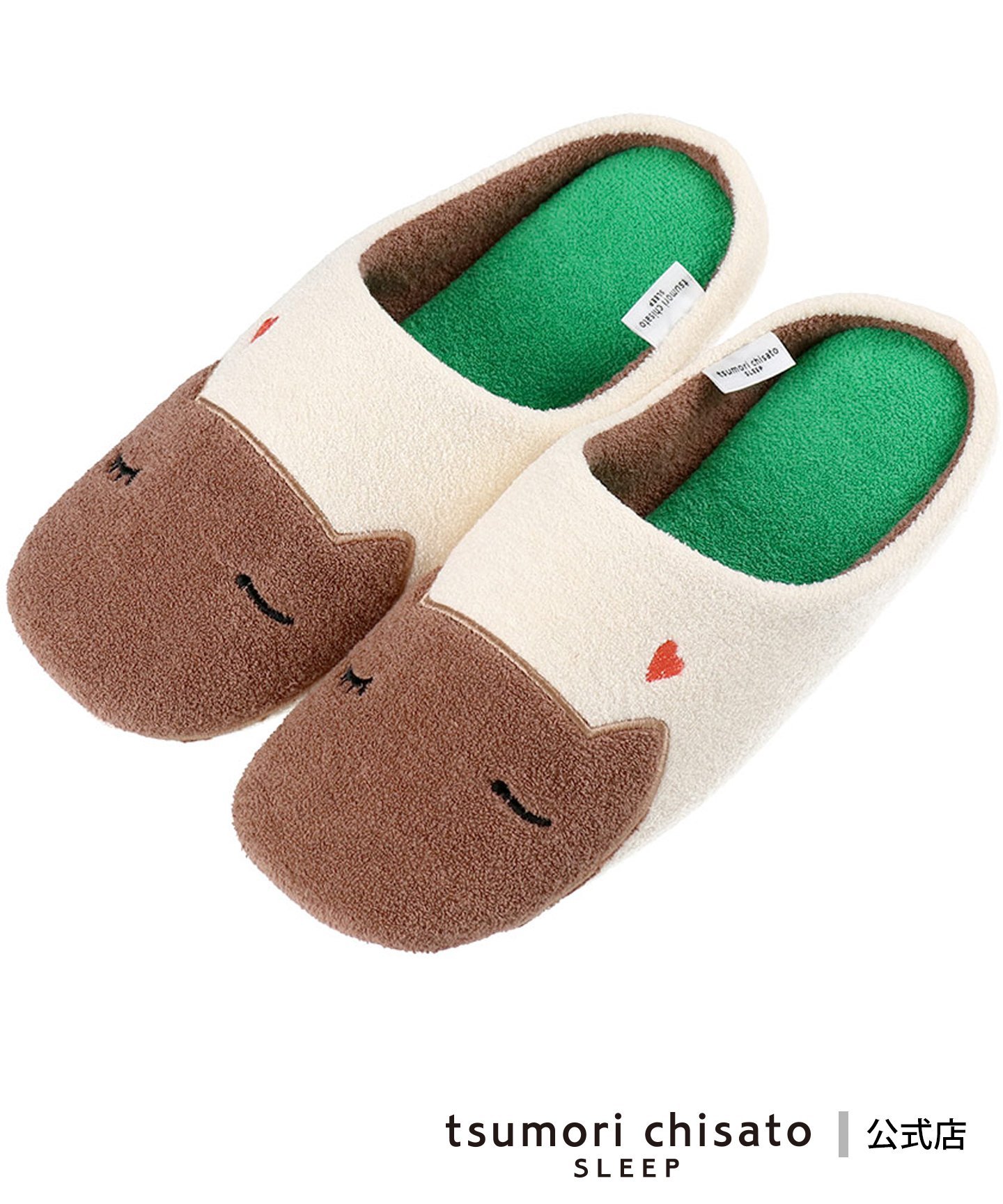 楽天市場】【SALE／10%OFF】ツモリチサト スリープ スリッパ 綿