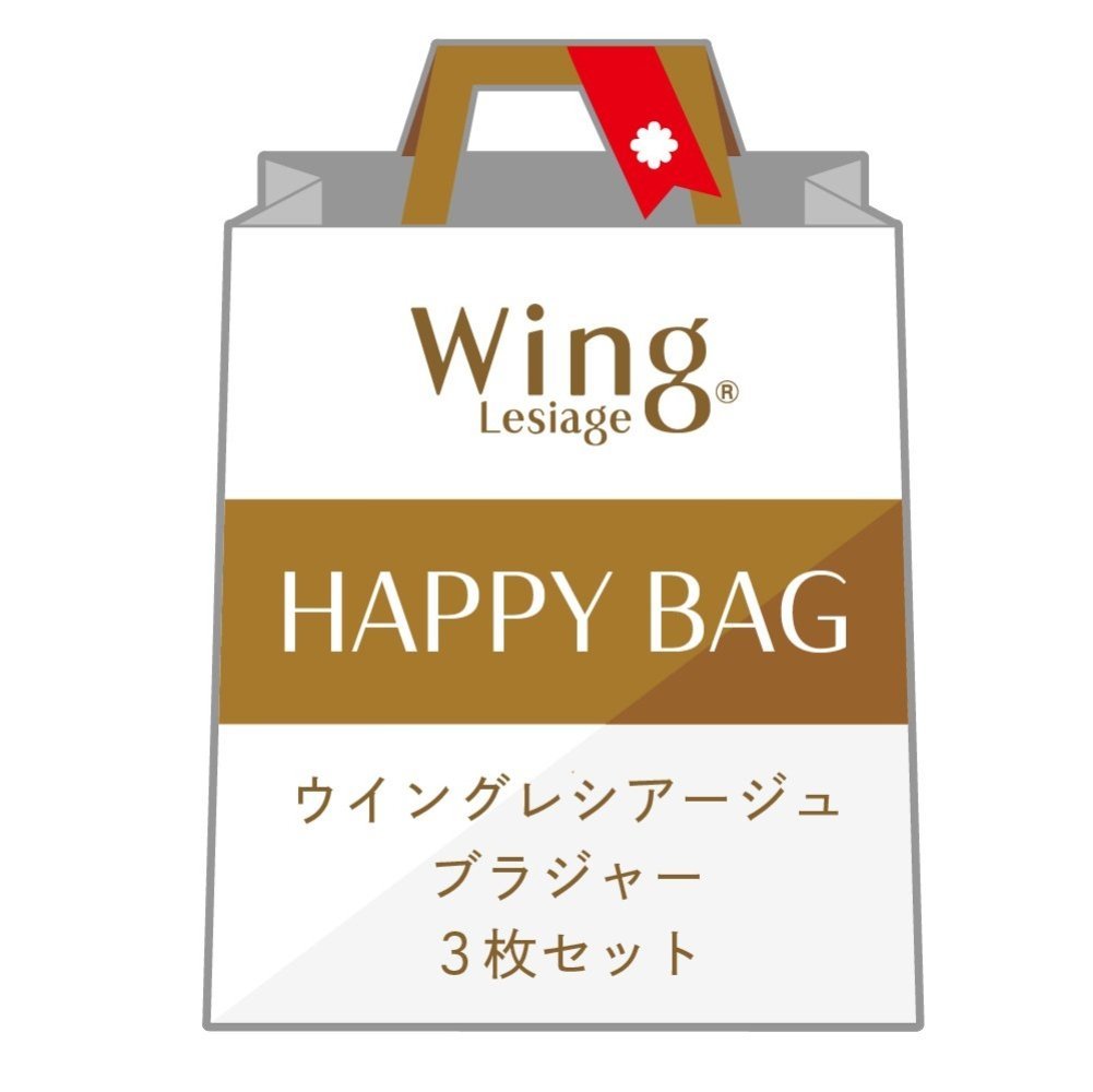【未使用】Wing レシアージュF80 ３枚セット 未使用】Wing レシアージュF80 3枚セット - メルカリ