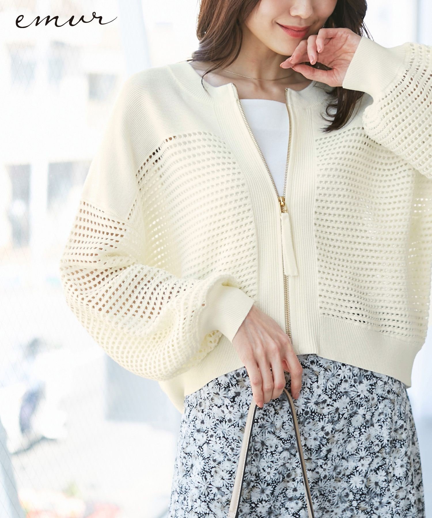 楽天市場】【emur/エミュール】メッシュニットブルゾン ROPE' PICNIC