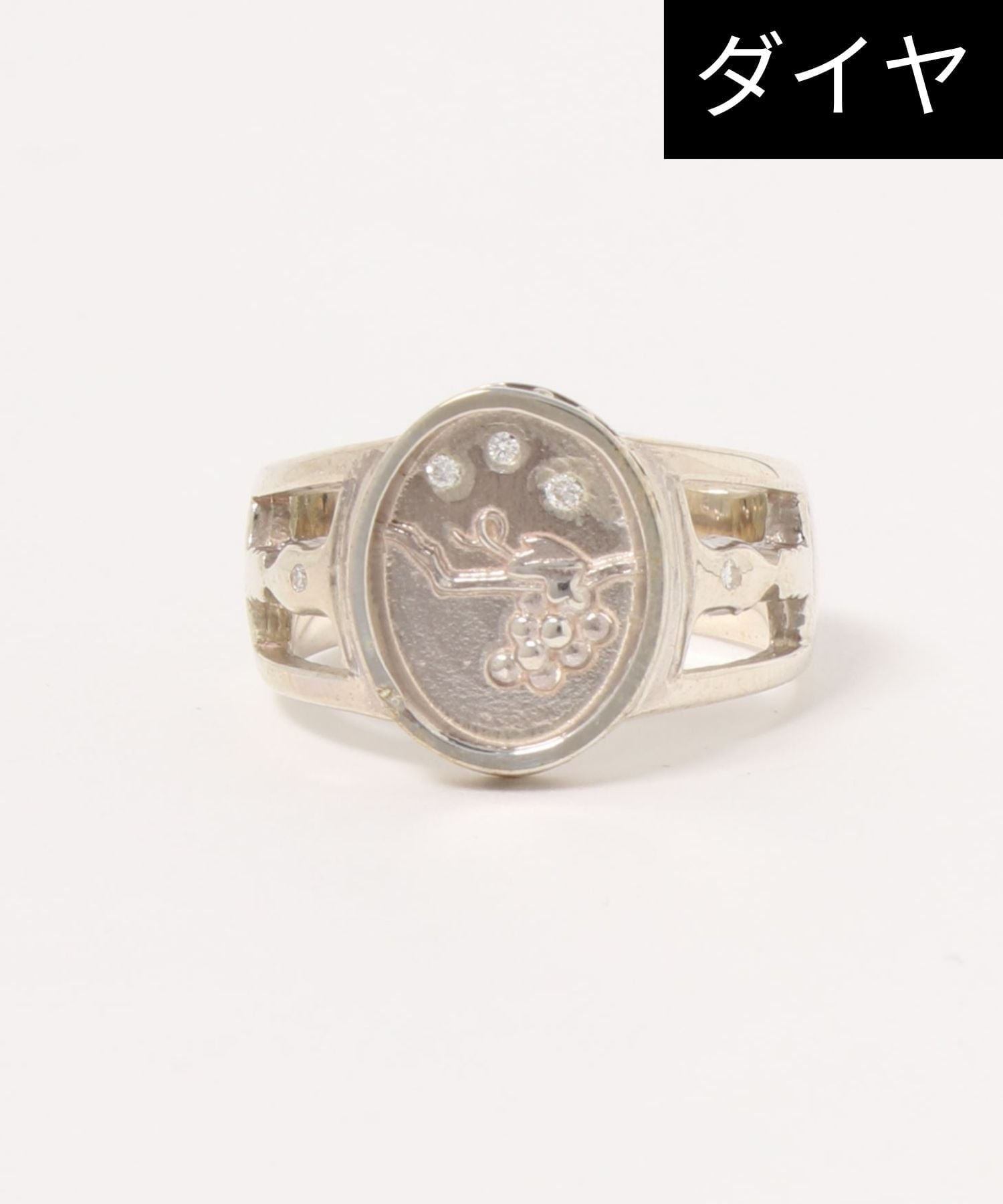 楽天市場】質屋 geodesique ジィオデシック リング K18 SV950 10.5号