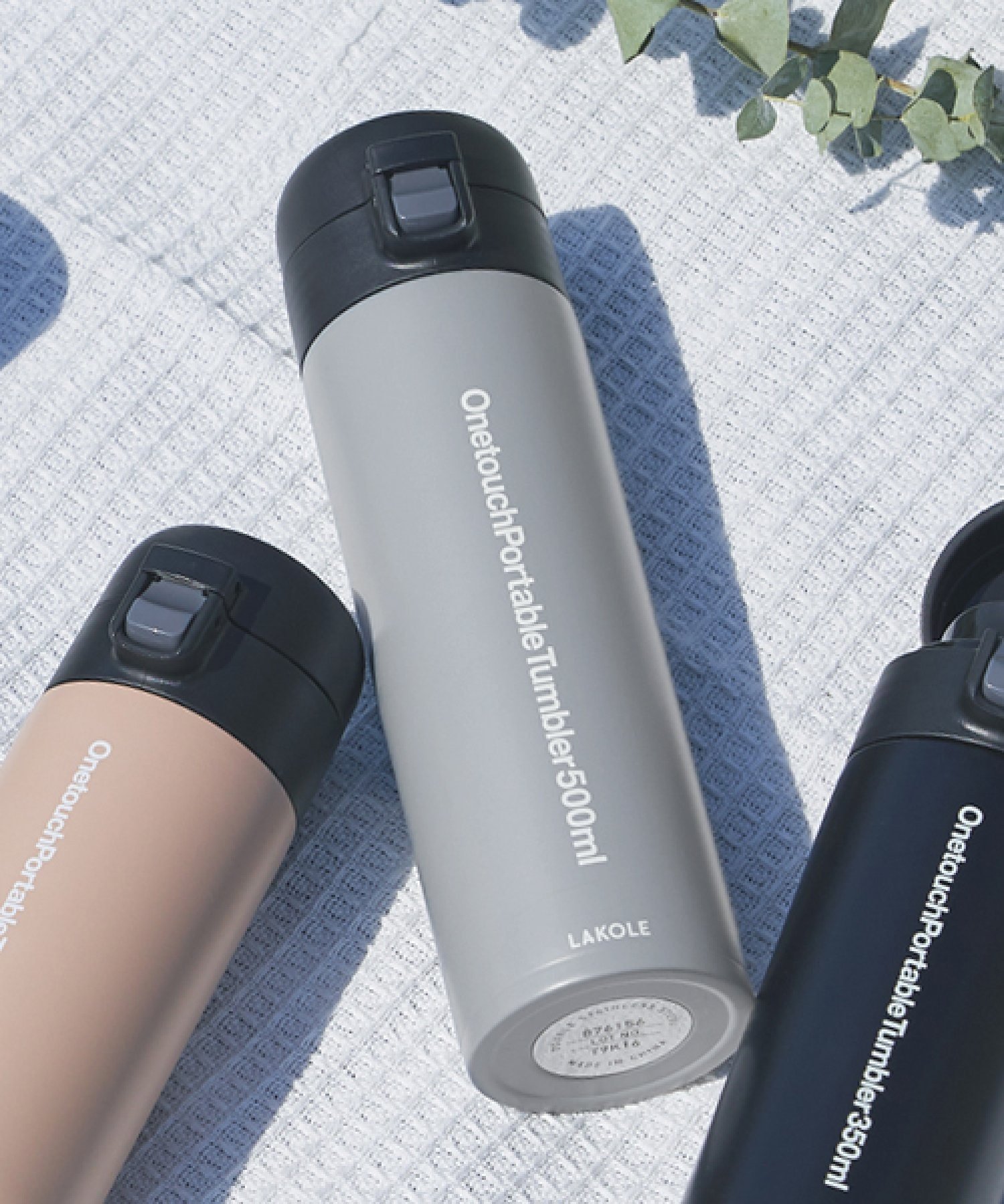 弁当箱・水筒 LAKOLE Onetouch Portable Tumbler 500ml 楽天市場】ワンタッチポータブルタンブラー[500ml] LAKOLE