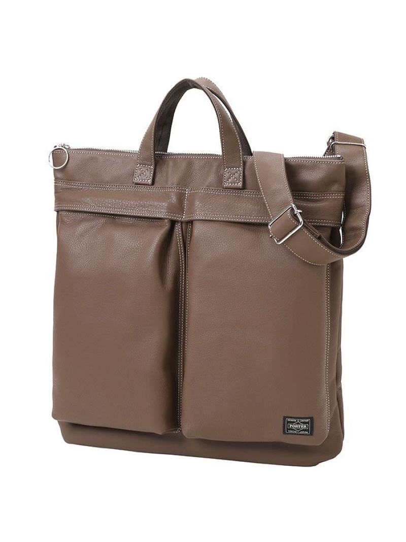希少！　PORTER × BEAMS 別注 リップストップ ヘルメット バッグ 希少！ PORTER × BEAMS 別注 リップストップ ヘルメット バッグ