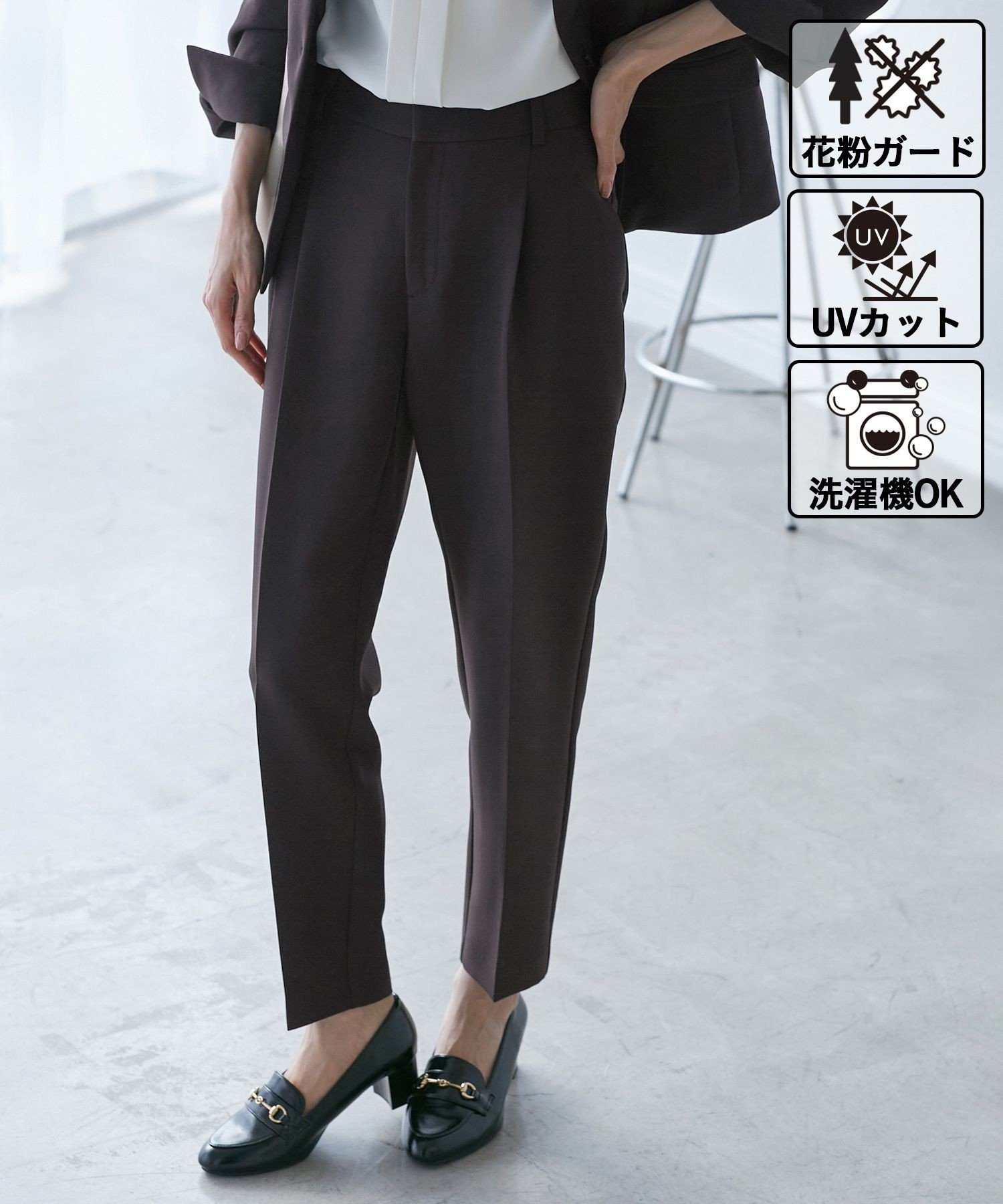 AT1668 美品 ロペピクニック パンツスーツ ストレッチ 洗える 42／40 楽天市場】【花粉ガード・UVカット】360°ウルトラストレッチ