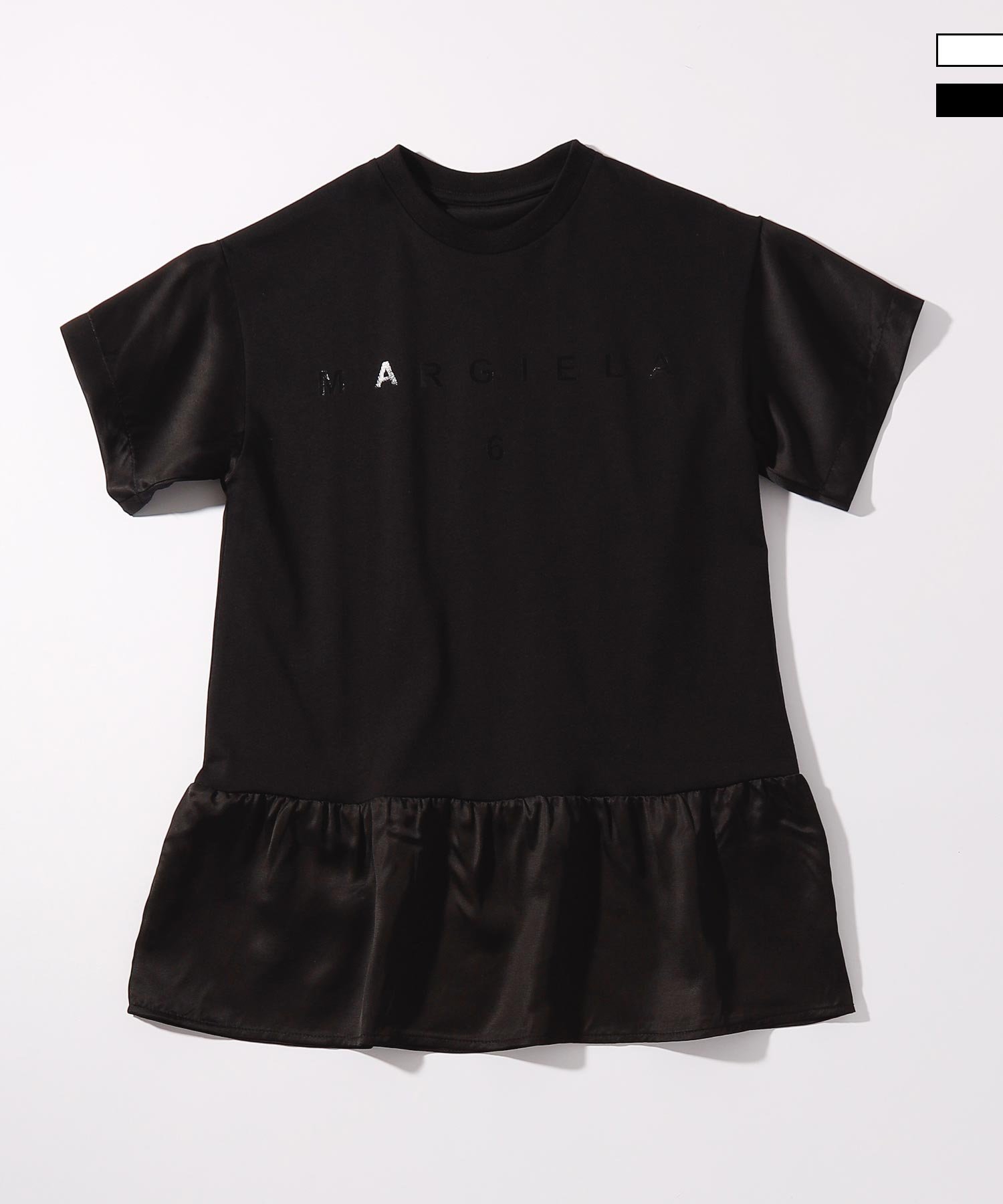 楽天市場】エムエム6 メゾンマルジェラ MM6 MAISON MARGIELA