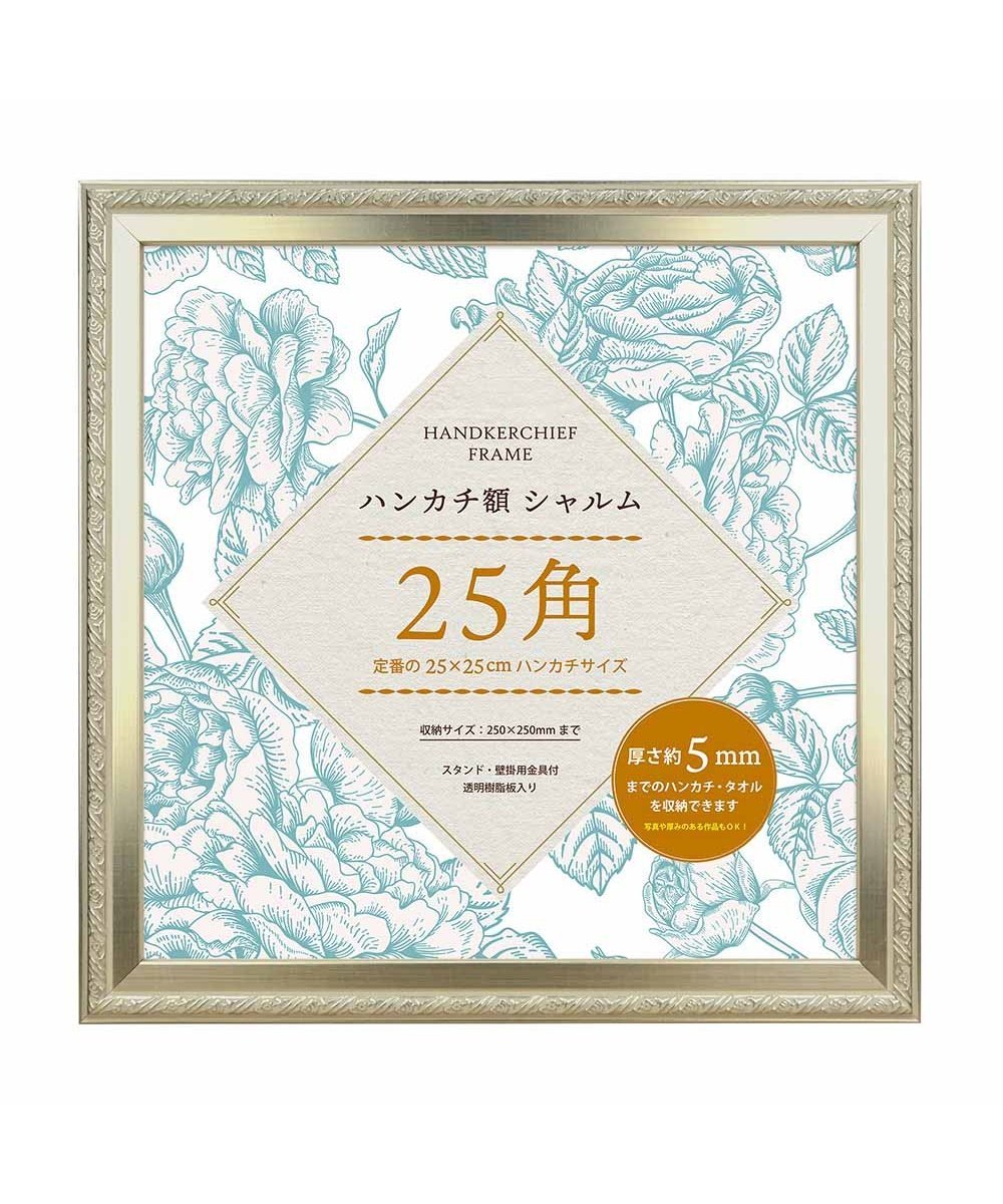 楽天市場】【中古】 FEILER フェイラー クラブ ハンカチ 額縁 ゴールド