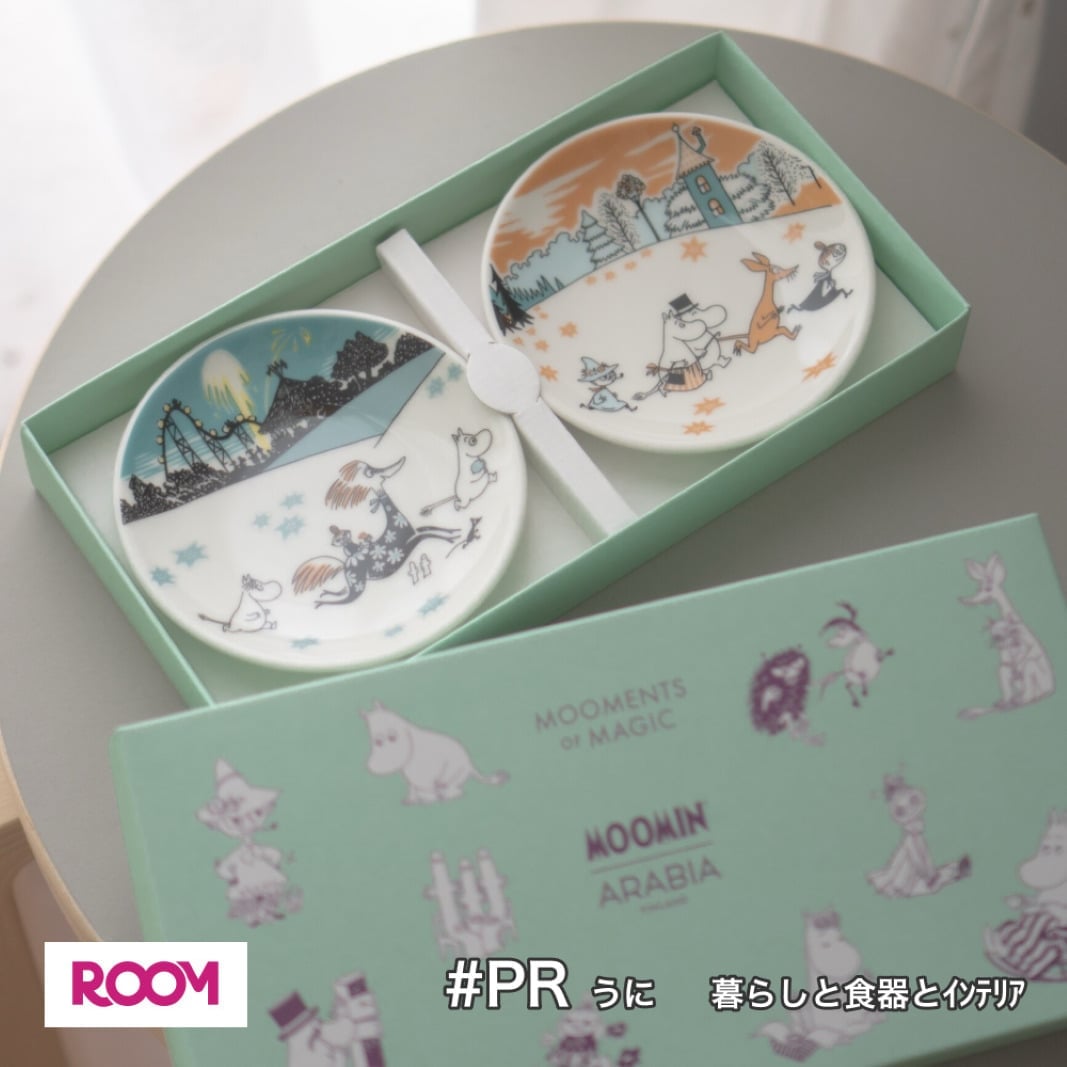 MOOMIN ARABIA [公式] ムーミン アラビア ミニプレート セット 