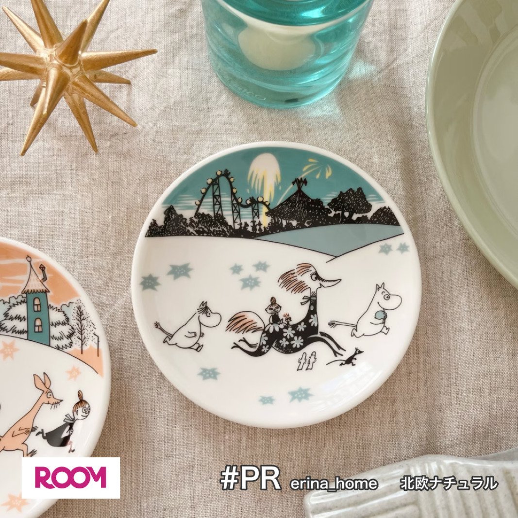アラビア ムーミン プレート MOOMIN ARABIA ムーミン アラビア